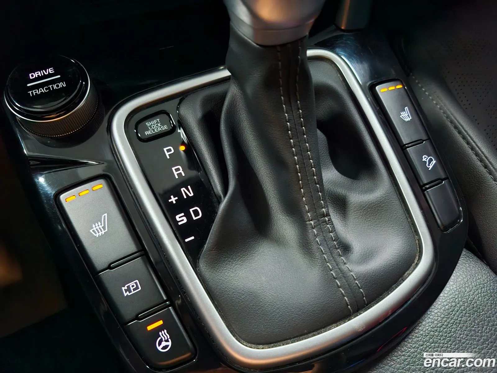 Kia Seltos 2023 — 8