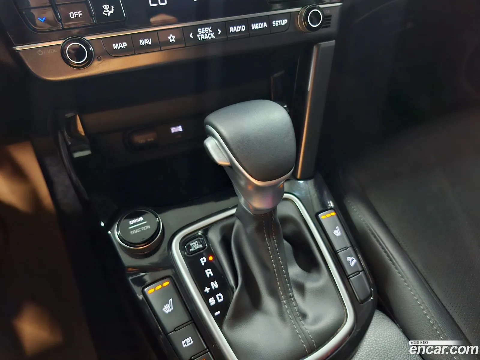 Kia Seltos 2023 — 11
