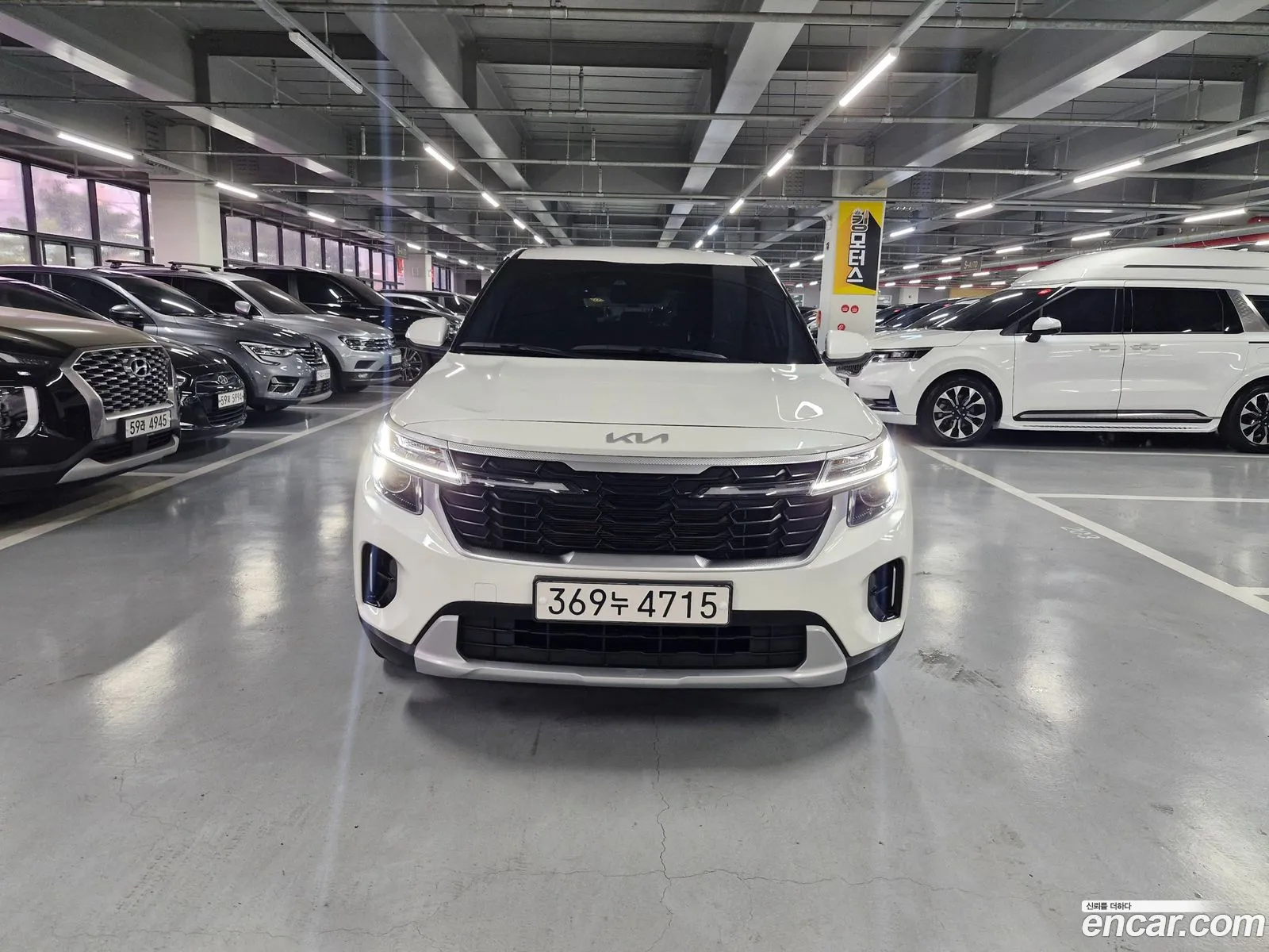 Kia Seltos 2023 — 16