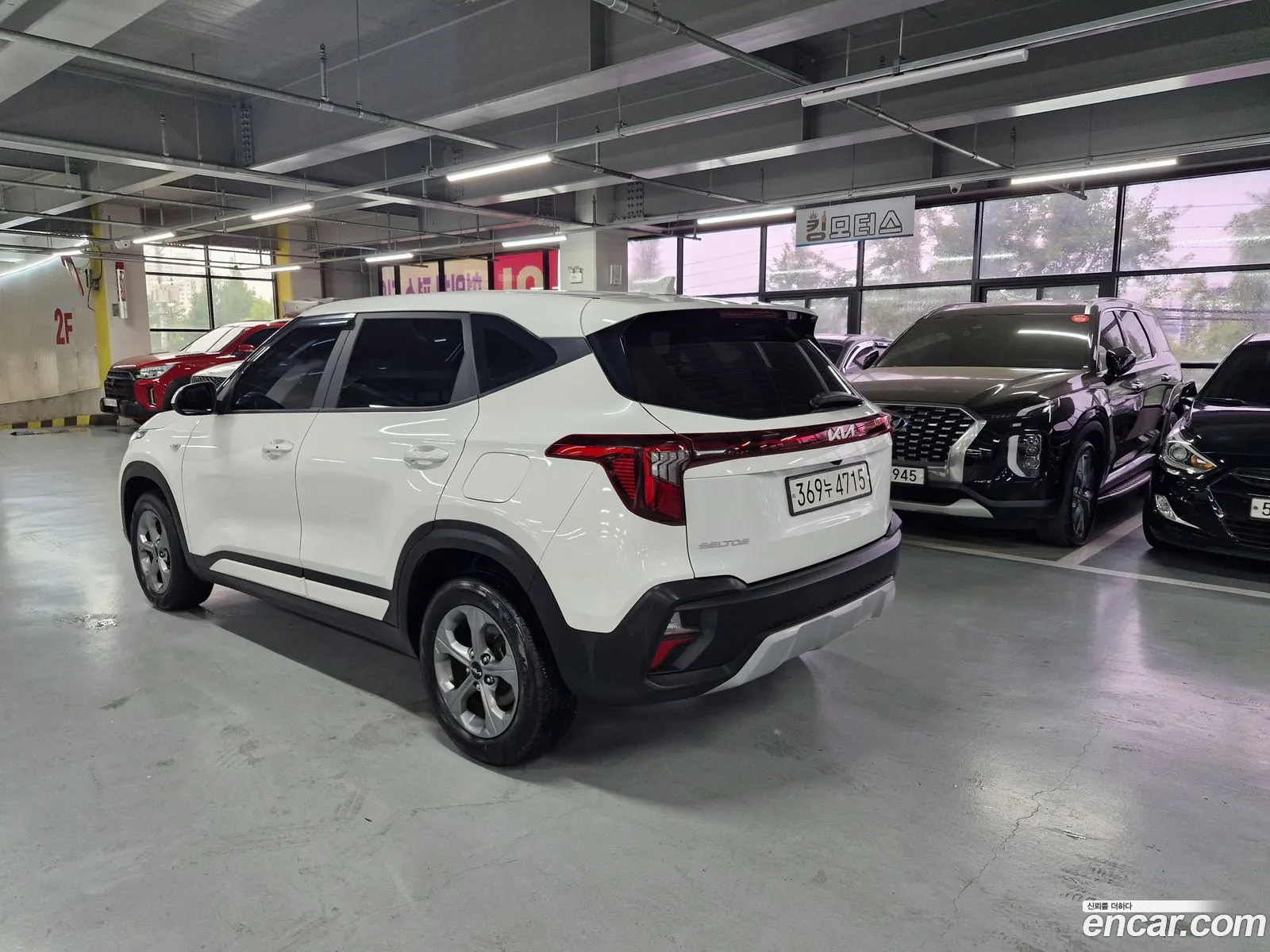 Kia Seltos 2023 — 15