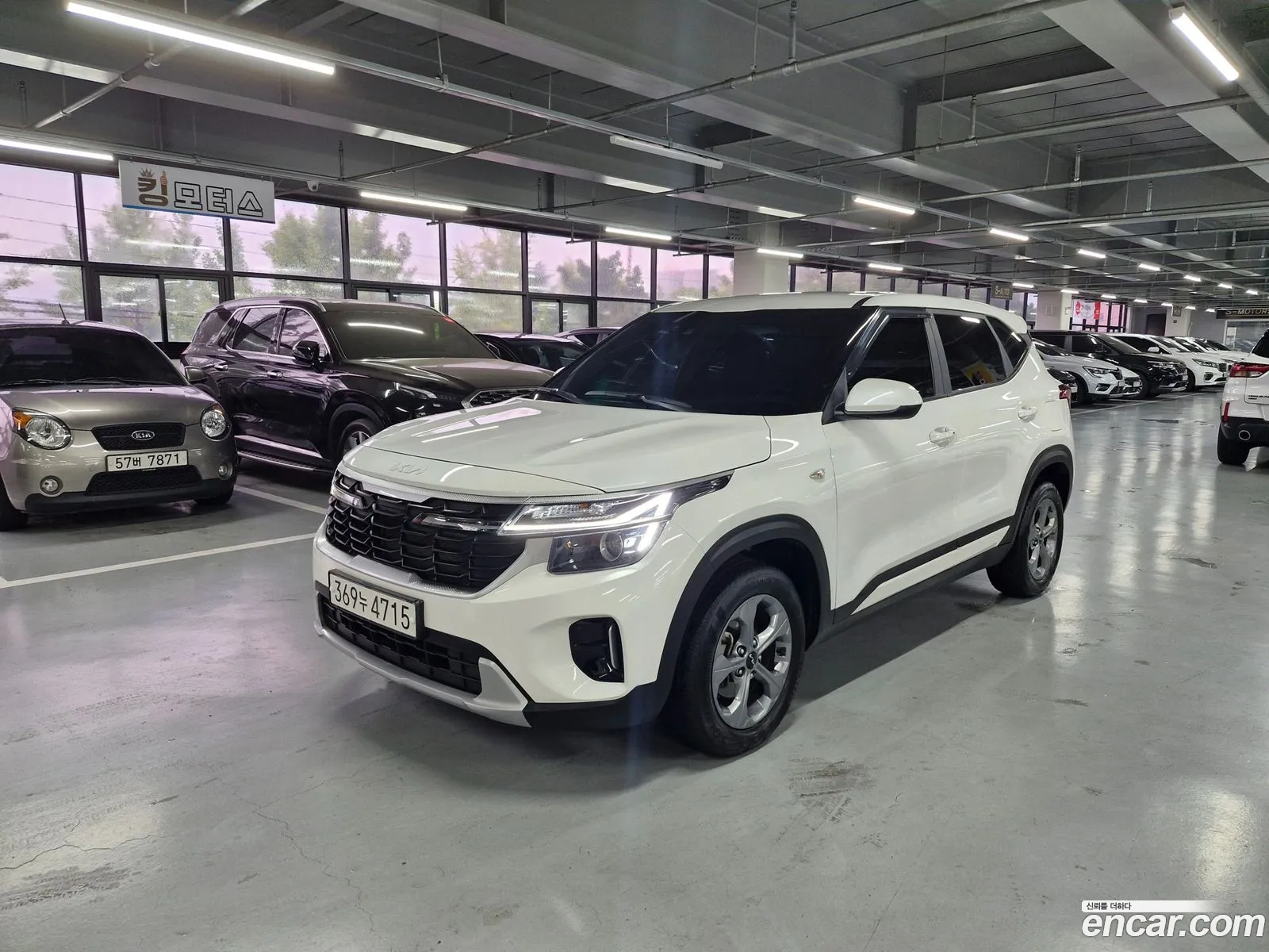 Kia Seltos 2023 — 4