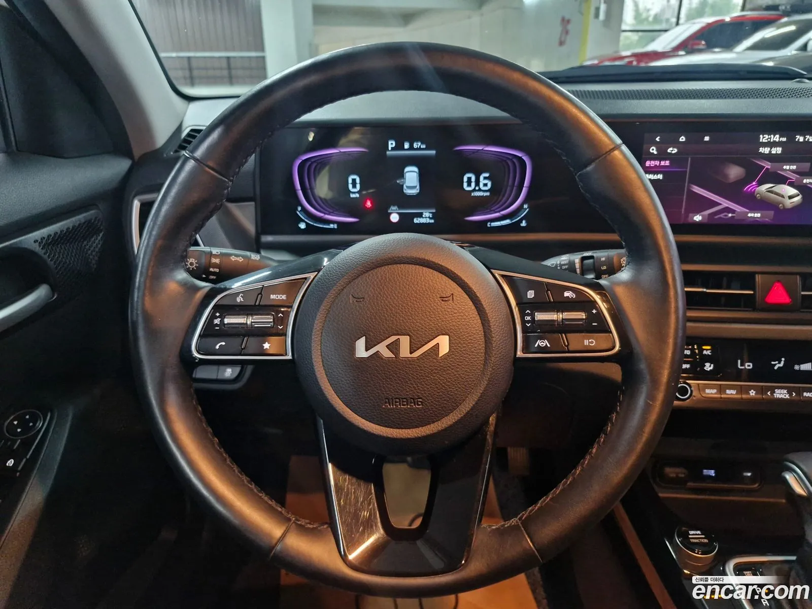 Kia Seltos 2023 — 17