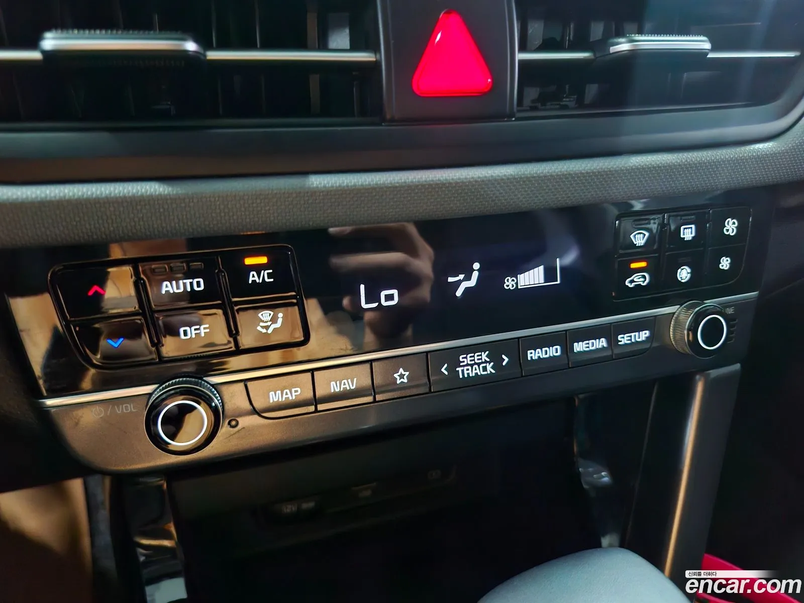Kia Seltos 2023 — 6