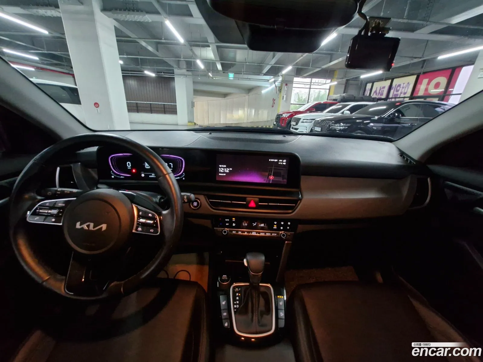 Kia Seltos 2023 — 14