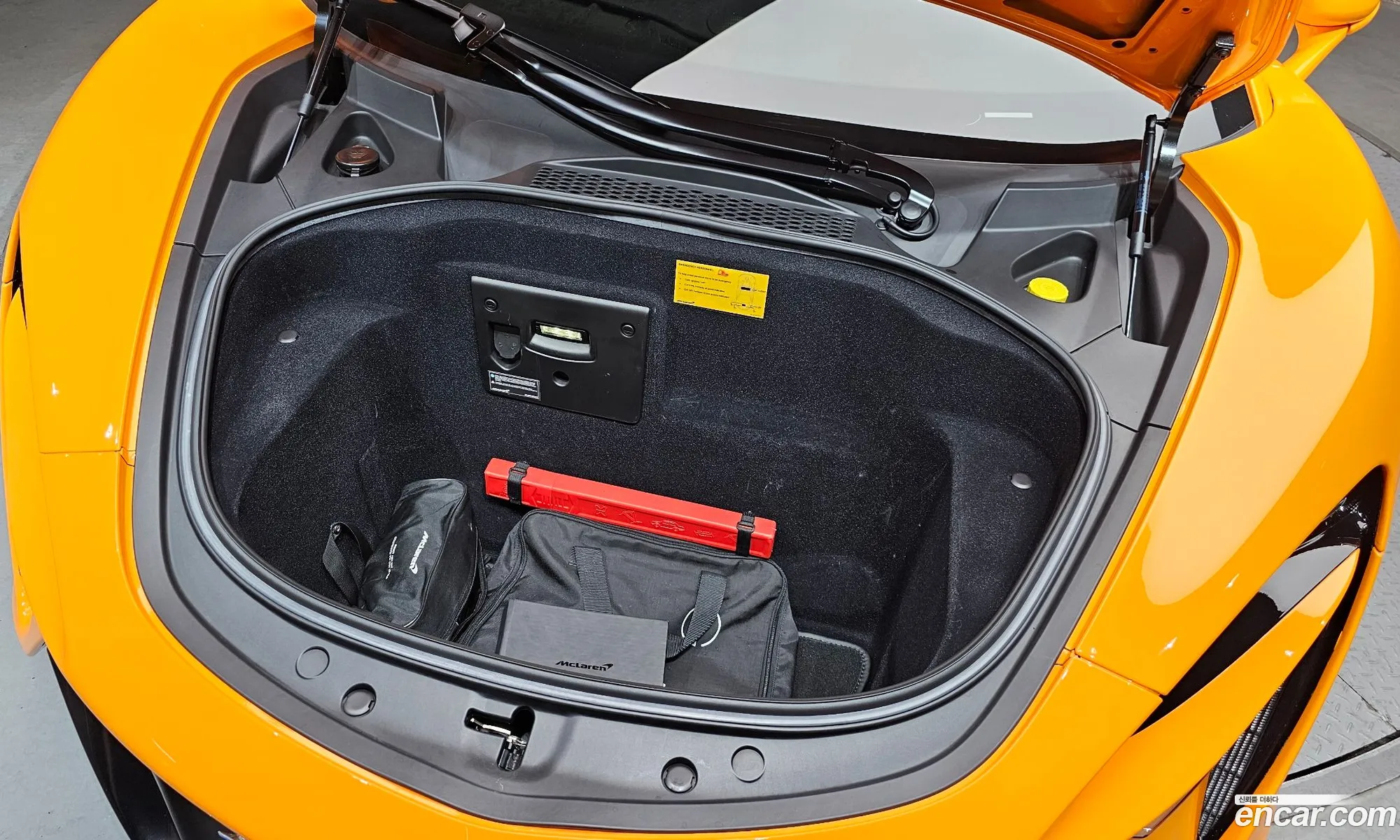 McLaren Artura