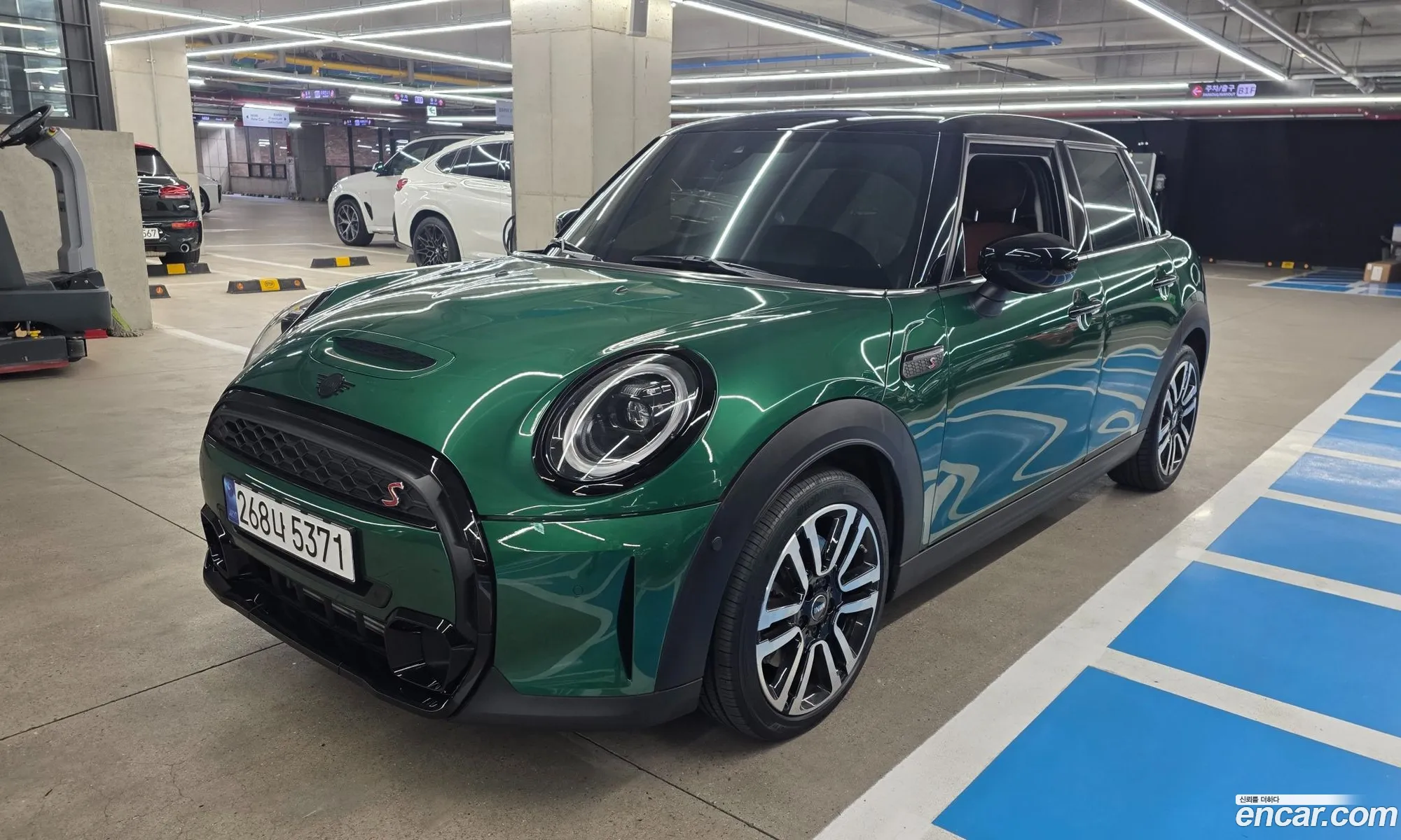 Mini Cooper C 2023 — 3