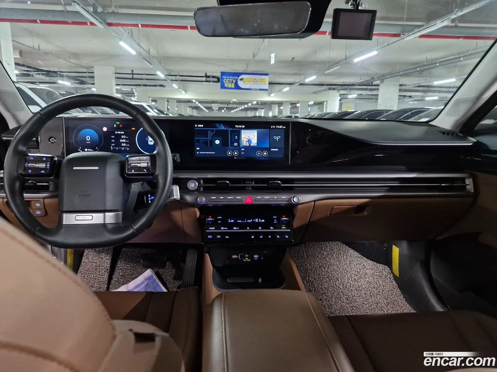 Hyundai Grandeur Hybrid 2024 — 10