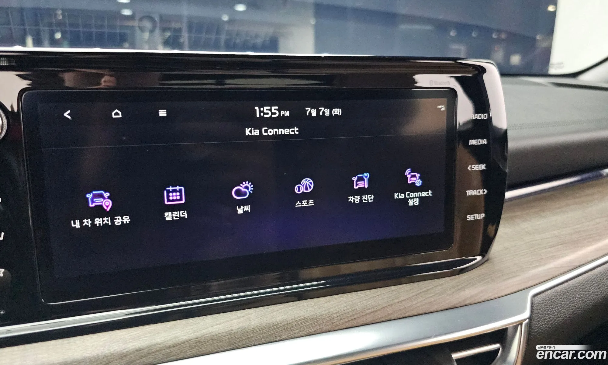 Kia K5 2020 — 30