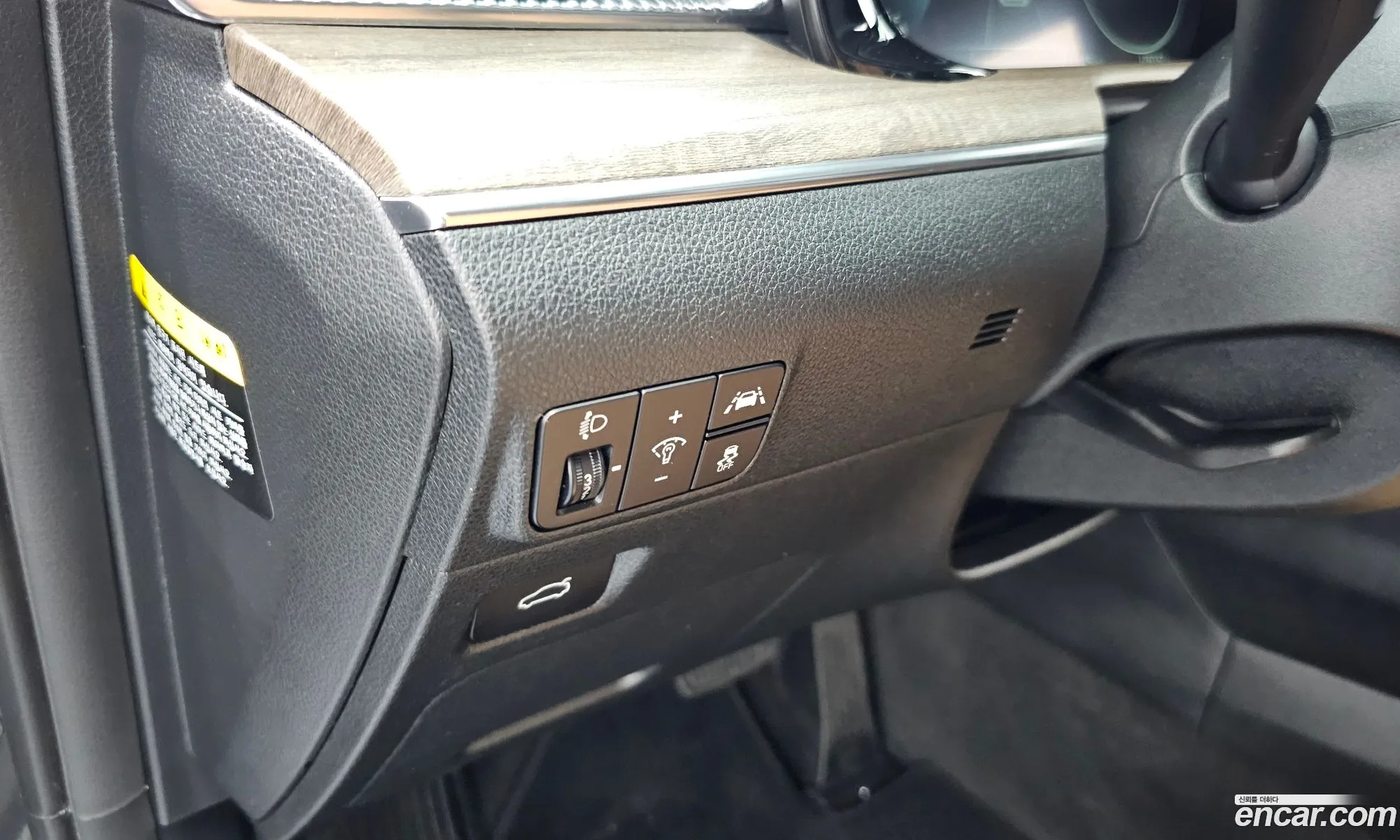 Kia K5 2020 — 21
