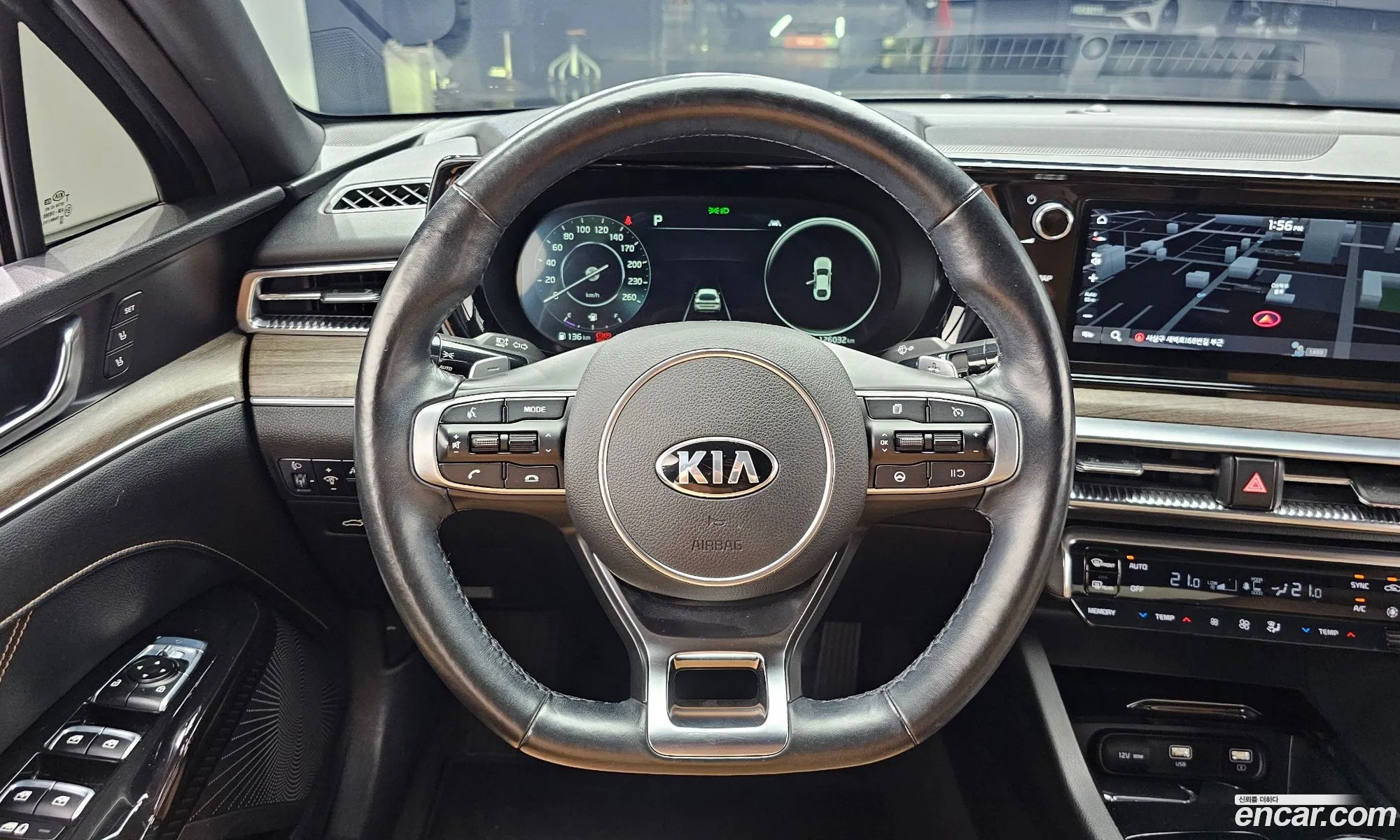 Kia K5 2020 — 8