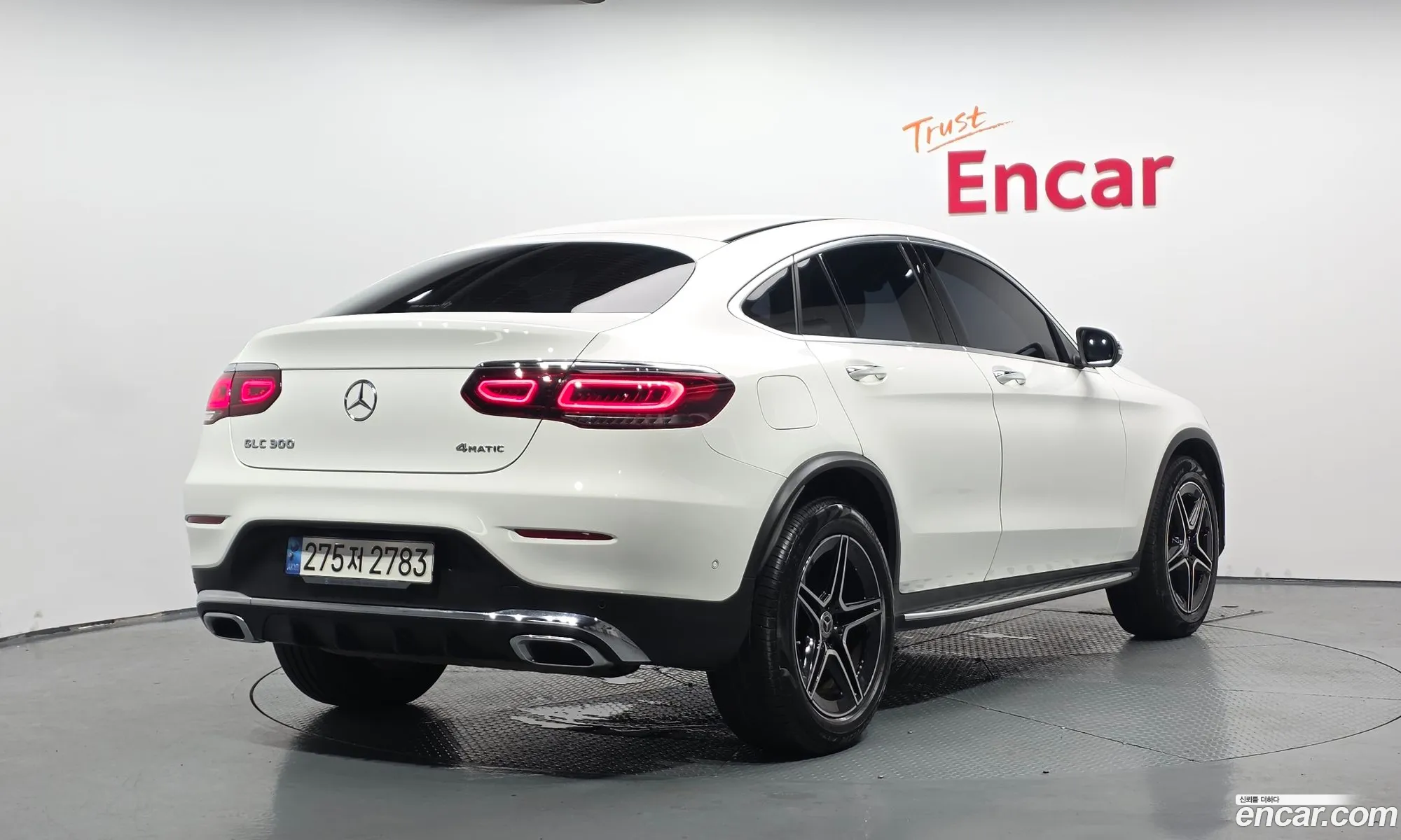 Mercedes-Benz GLC-Class X253 2023 — 15