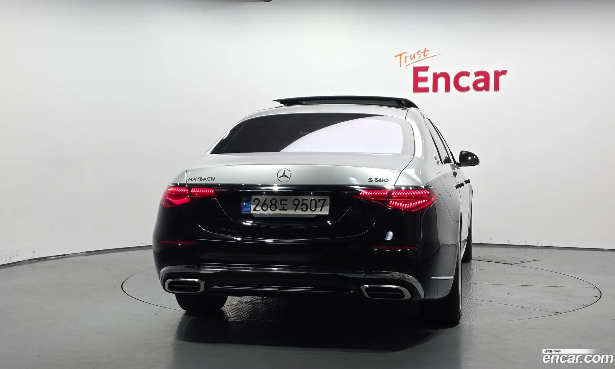 Mercedes-Benz S-Class W223 2022 — 6
