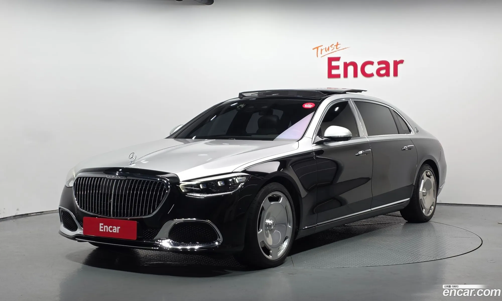 Mercedes-Benz S-Class W223 2022 — 17