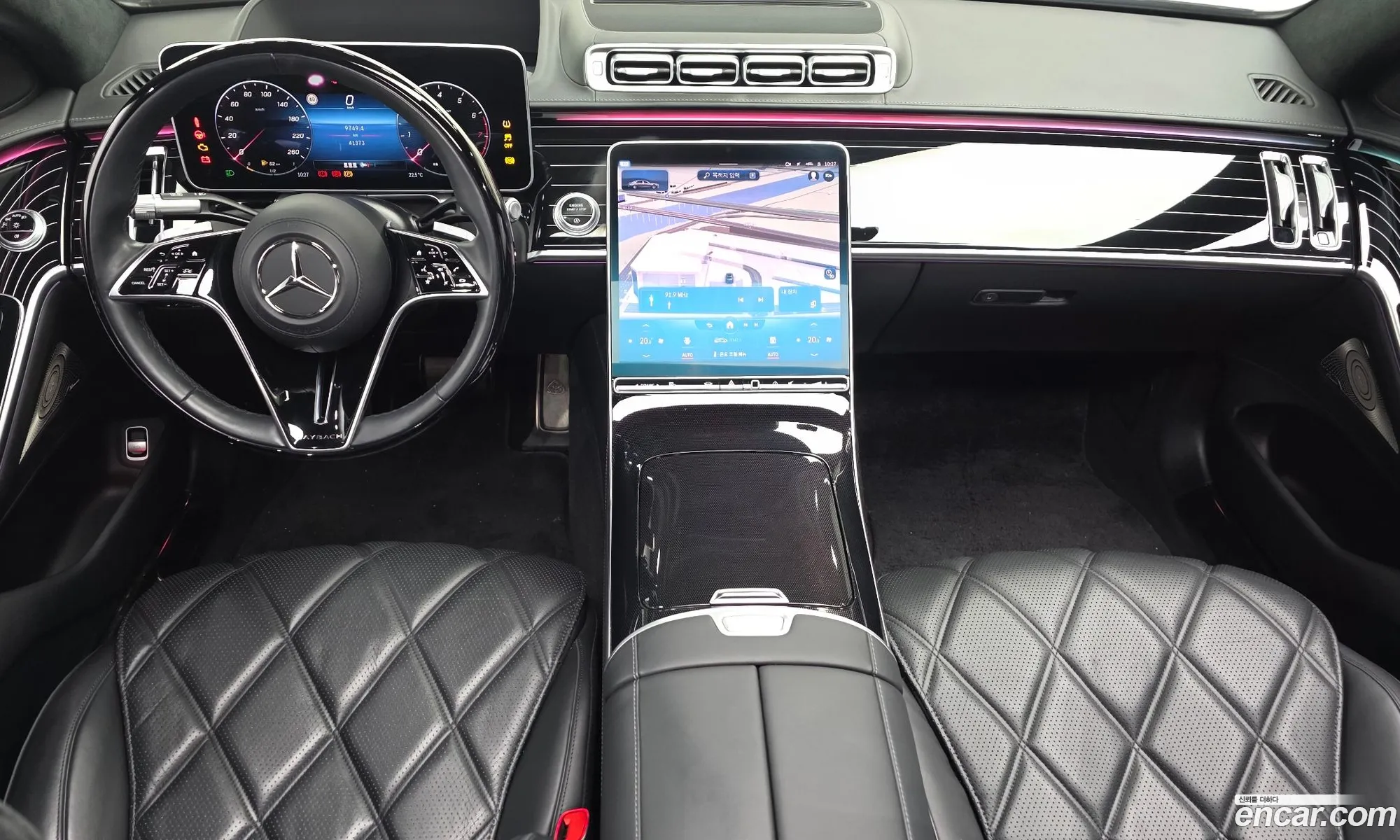 Mercedes-Benz S-Class W223 2022 — 20