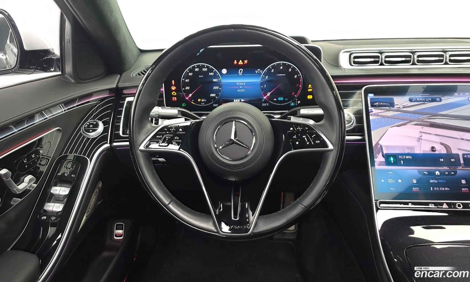 Mercedes-Benz S-Class W223 2022 — 5