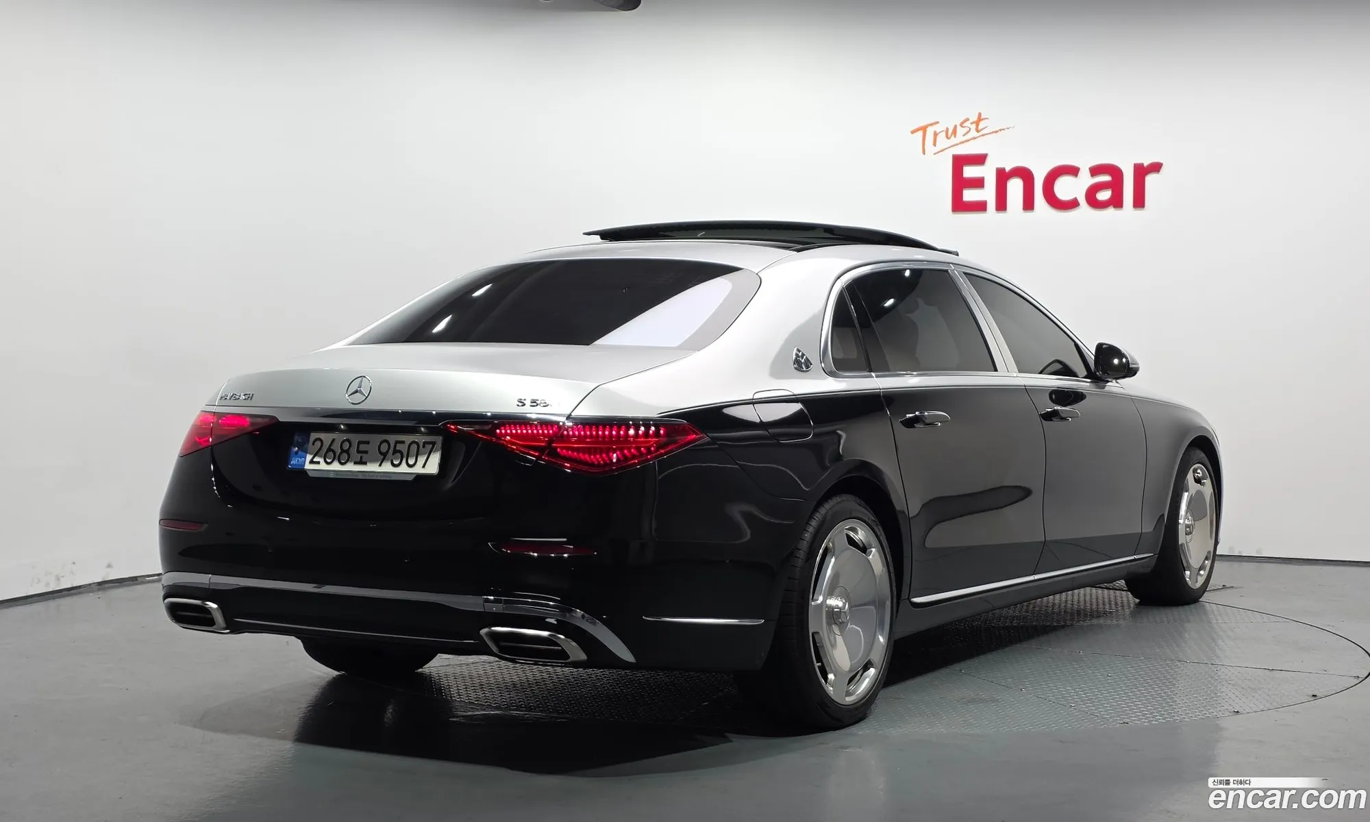 Mercedes-Benz S-Class W223 2022 — 16
