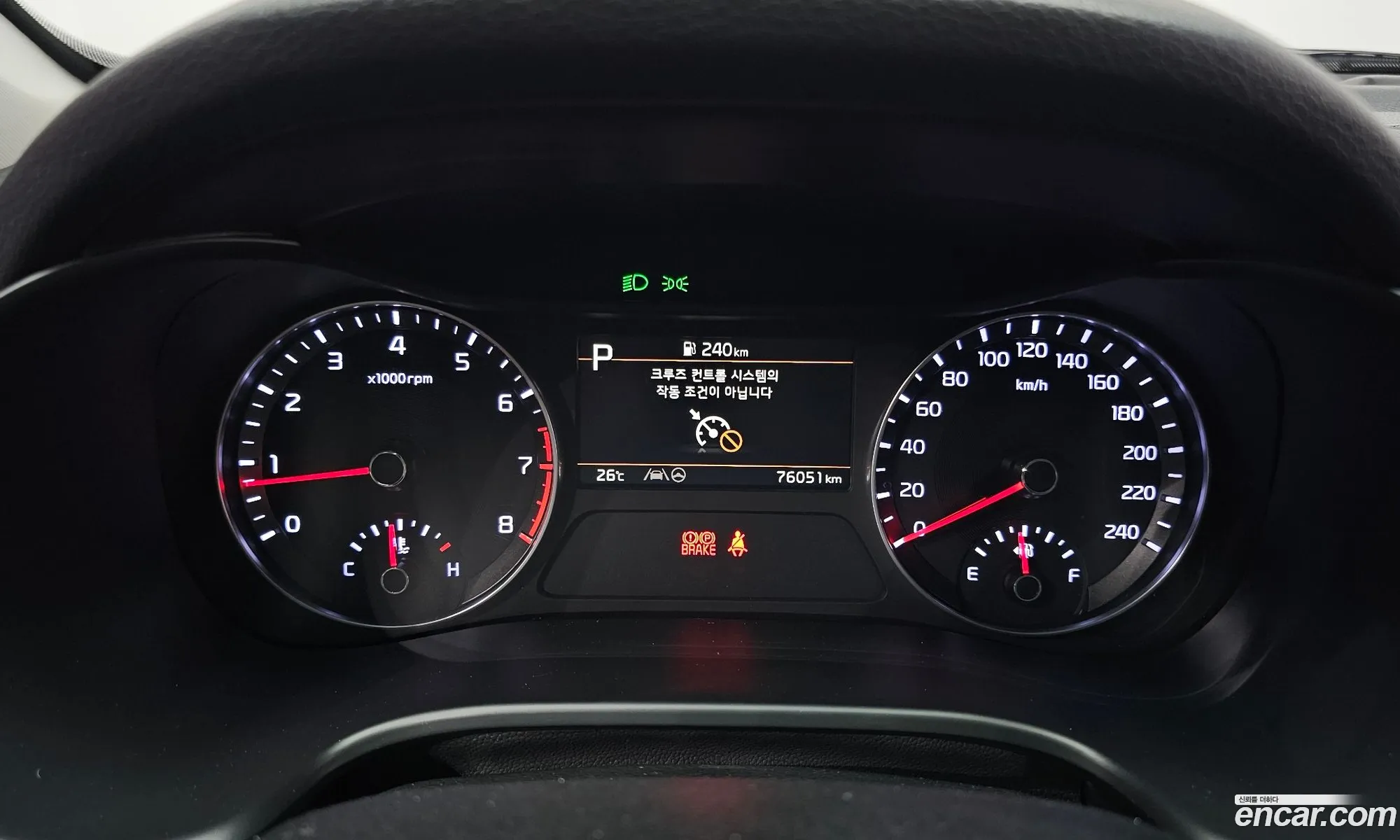 Kia K3 2023 — 3