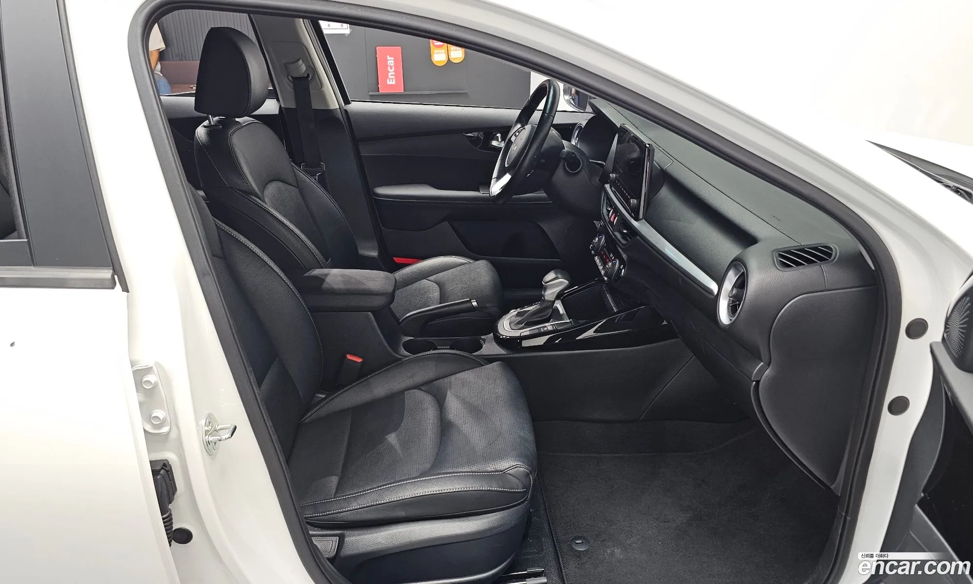 Kia K3 2023 — 2