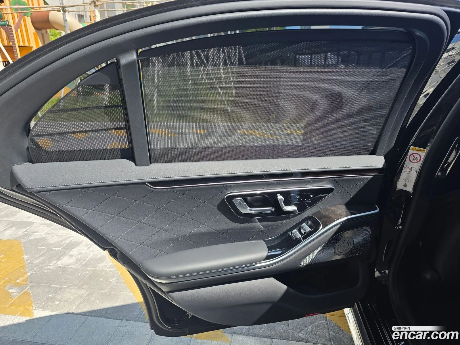 Mercedes-Benz S-Class W223 2021 — 13