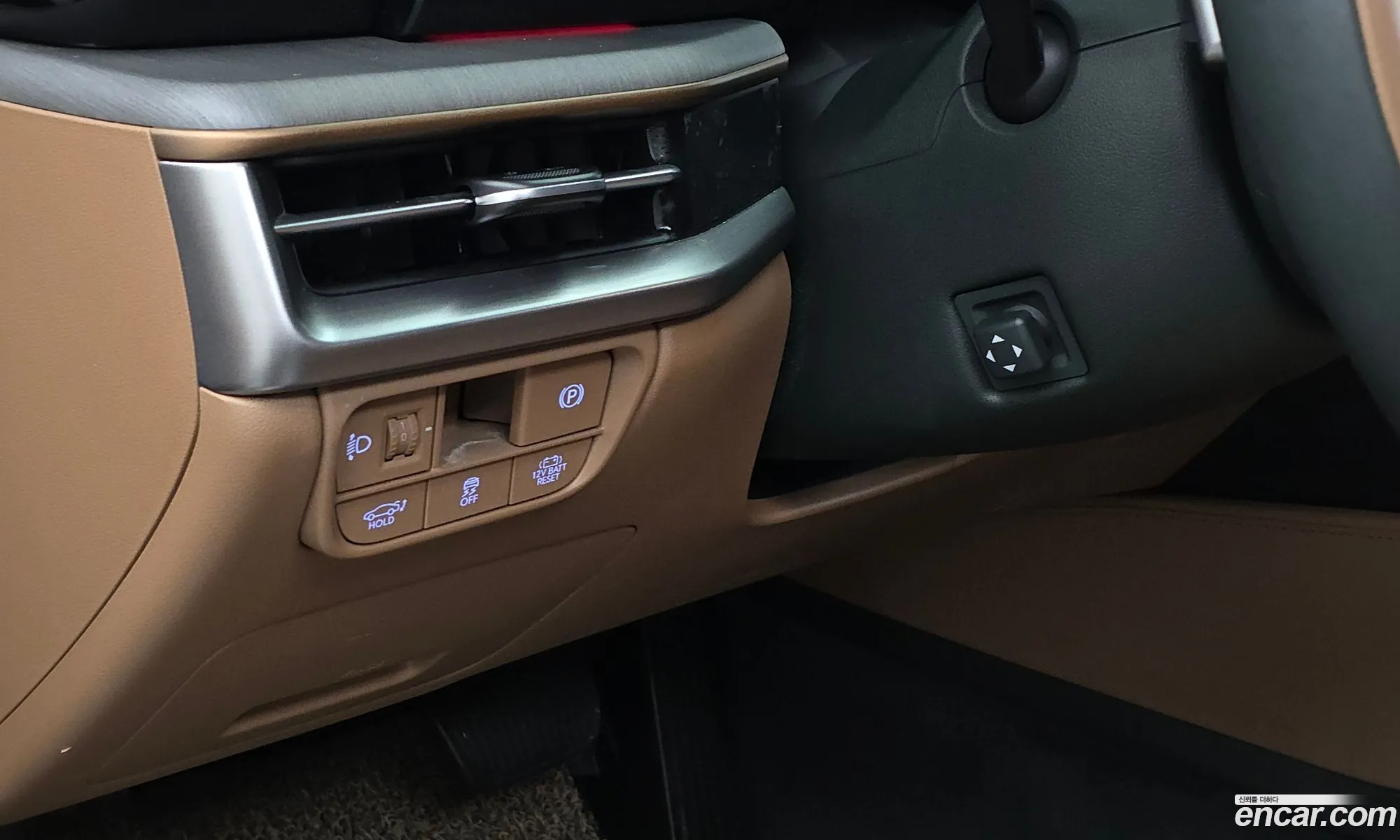 Hyundai Grandeur Hybrid 2023 — 38
