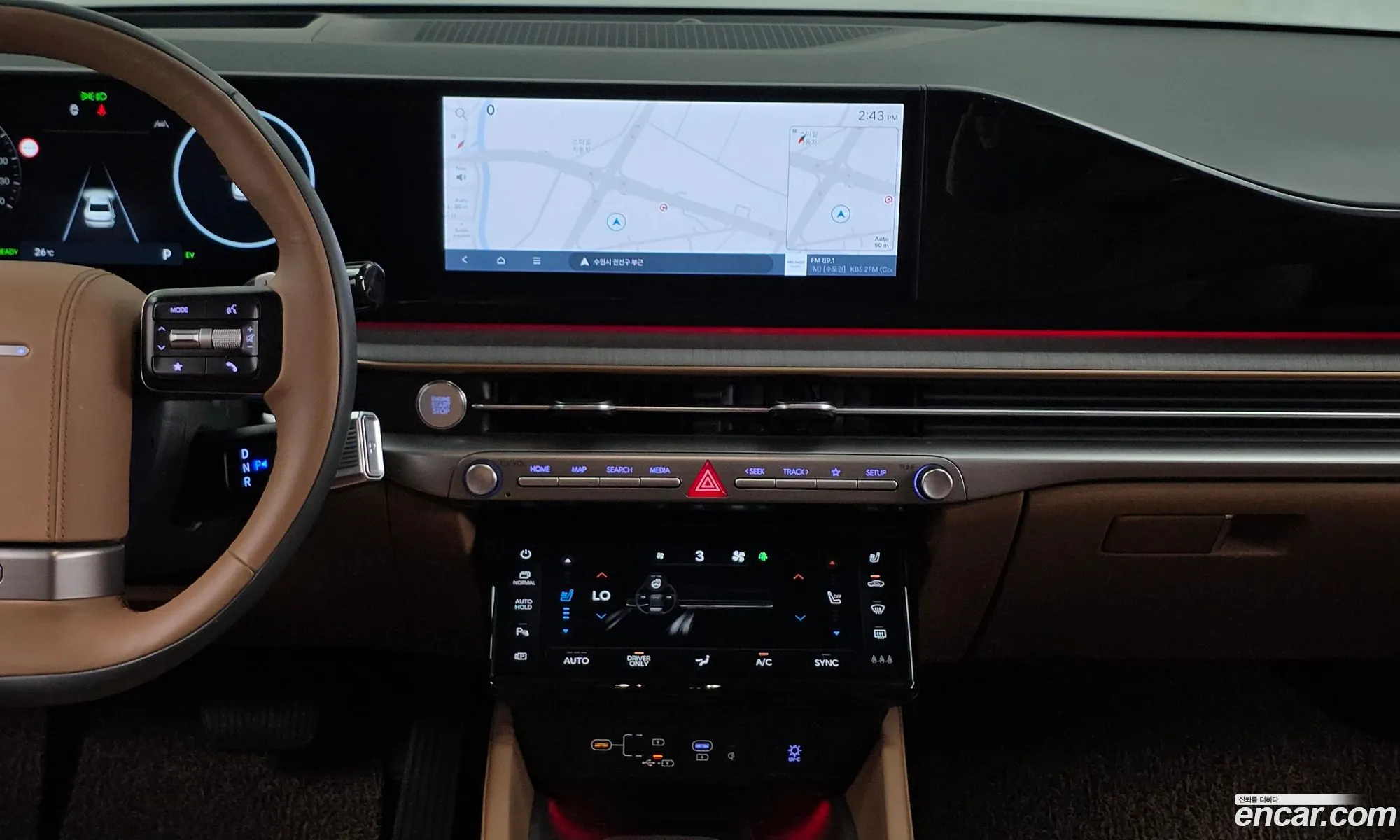 Hyundai Grandeur Hybrid 2023 — 12