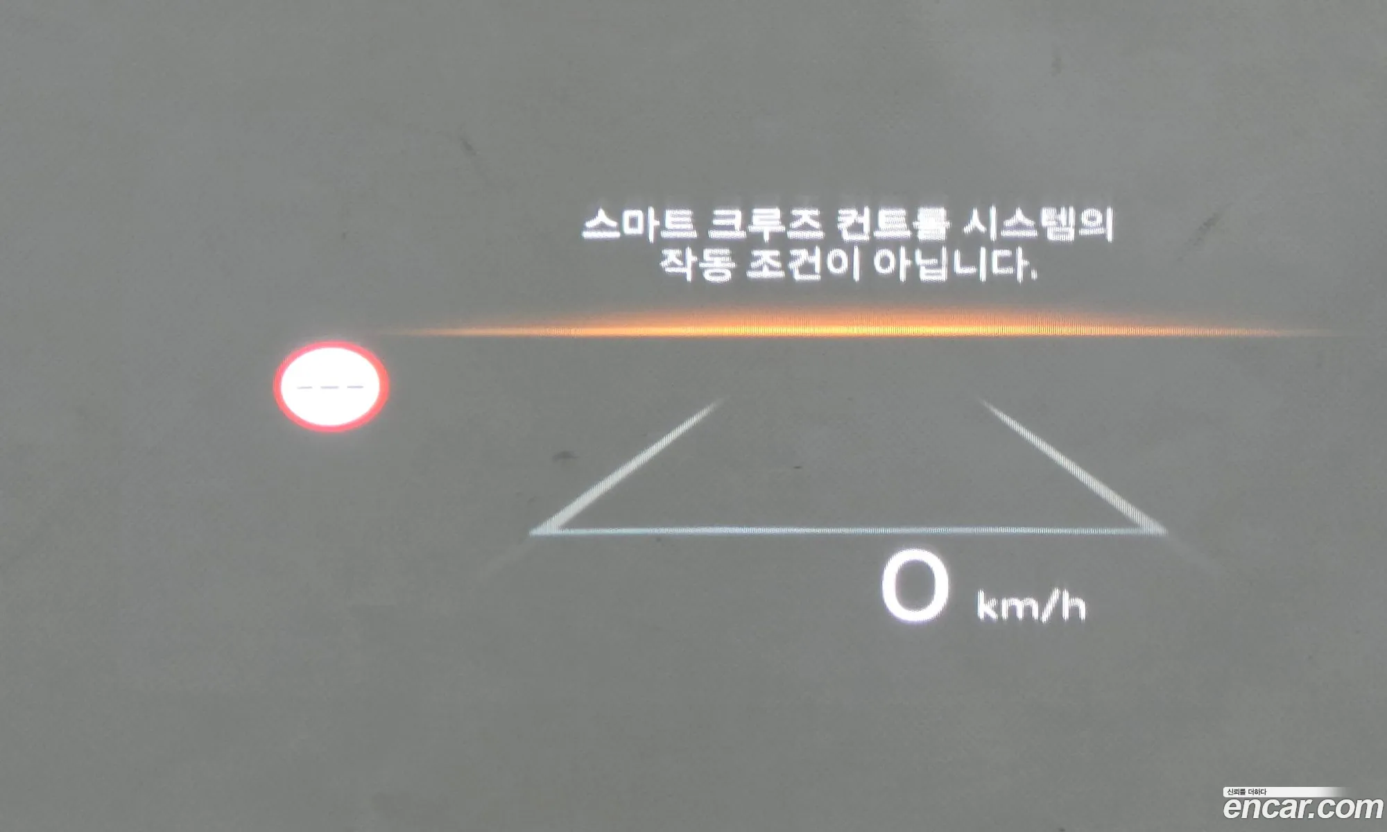 Hyundai Grandeur Hybrid 2023 — 22