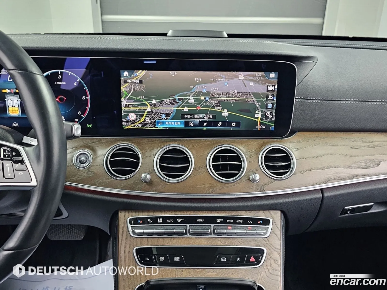 Mercedes-Benz E-Class W213 2021 — 20