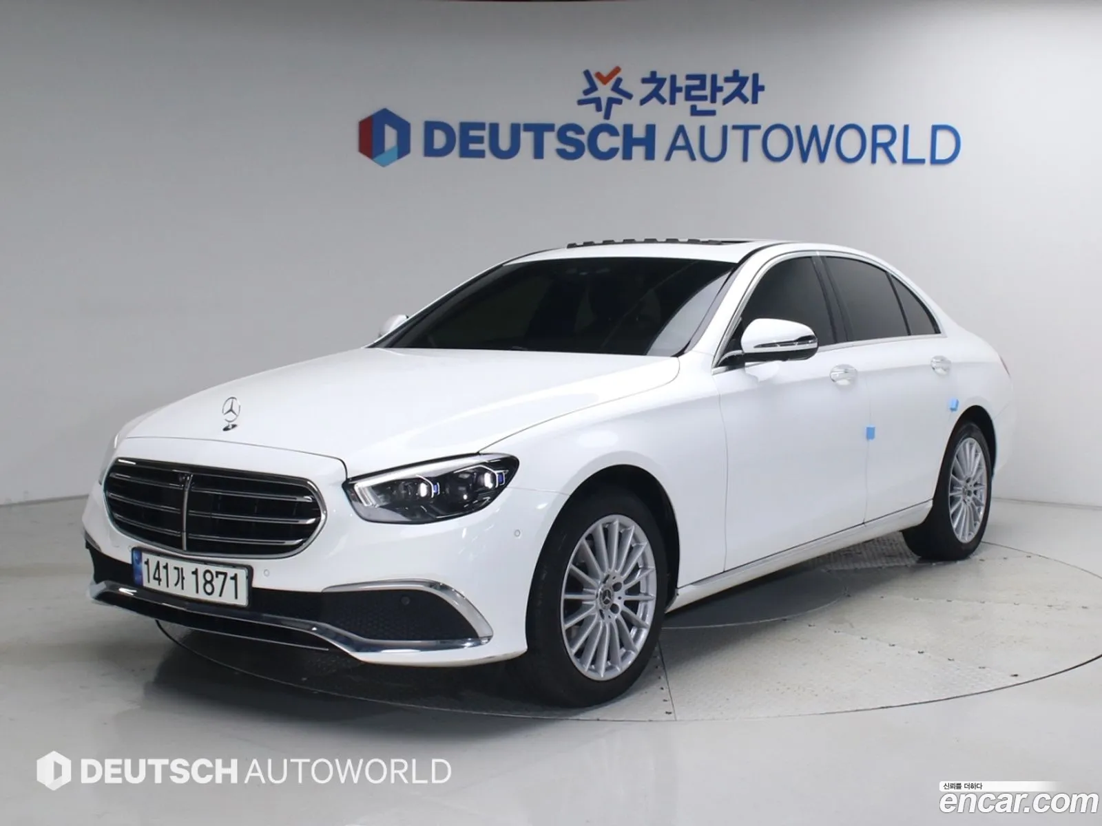 Mercedes-Benz E-Class W213 2021 — 14