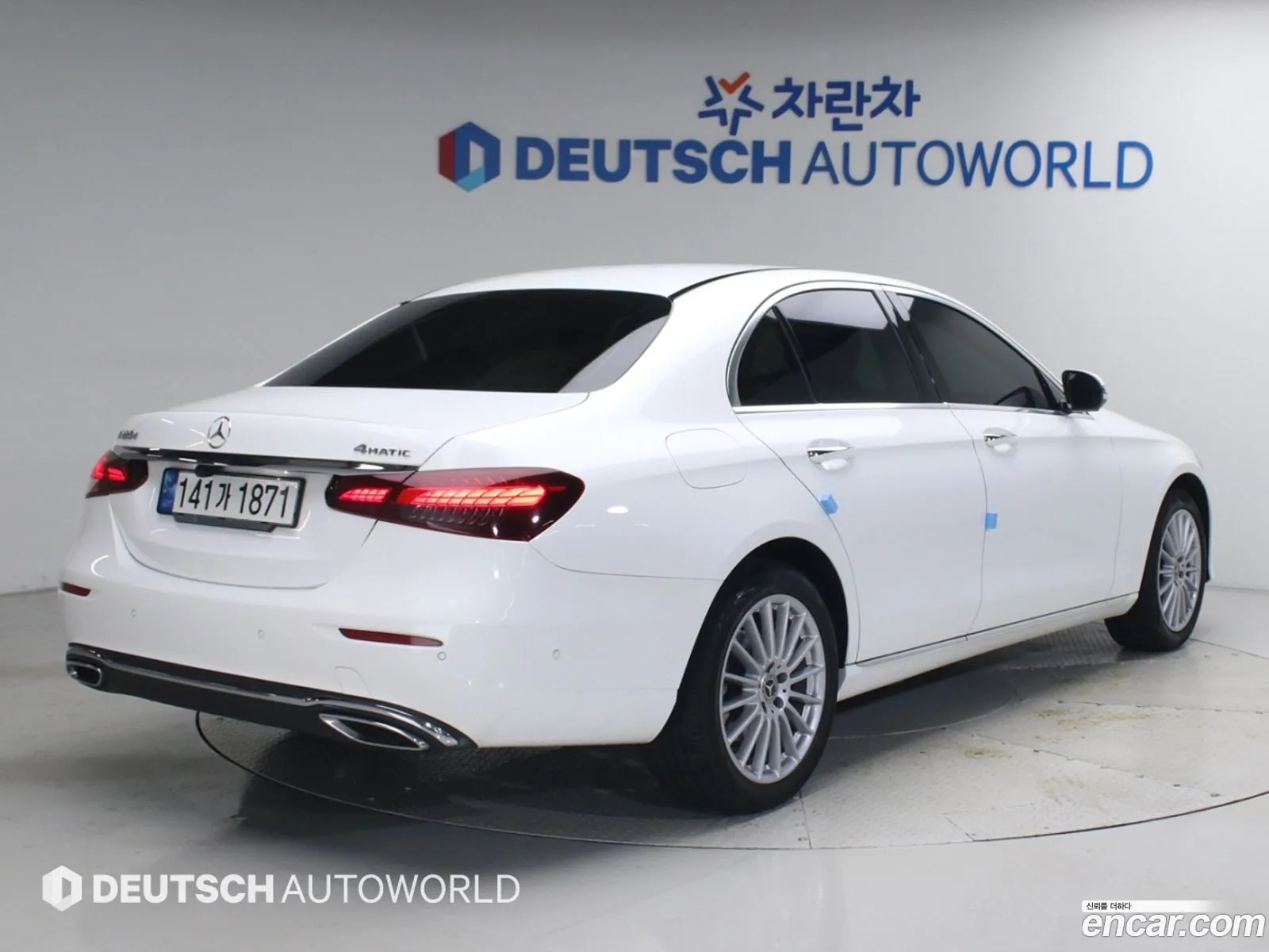 Mercedes-Benz E-Class W213 2021 — 6