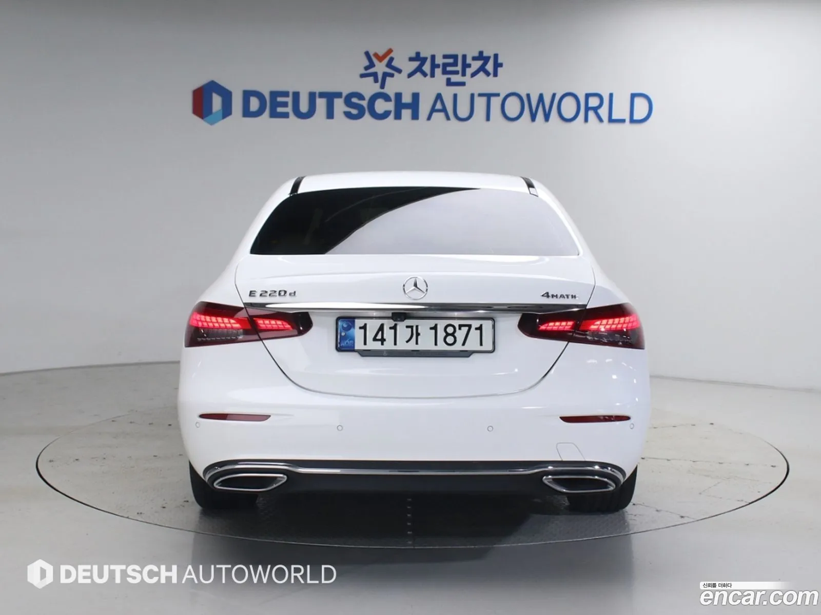 Mercedes-Benz E-Class W213 2021 — 16