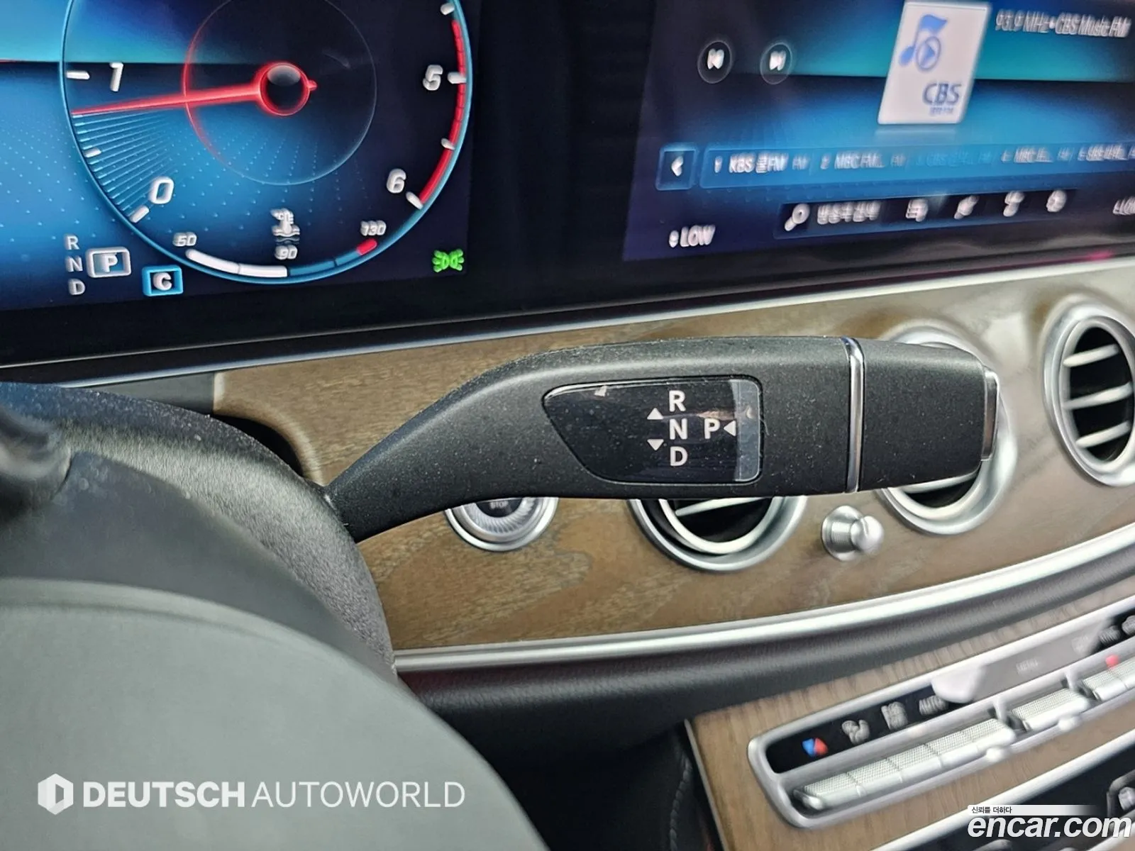 Mercedes-Benz E-Class W213 2021 — 15