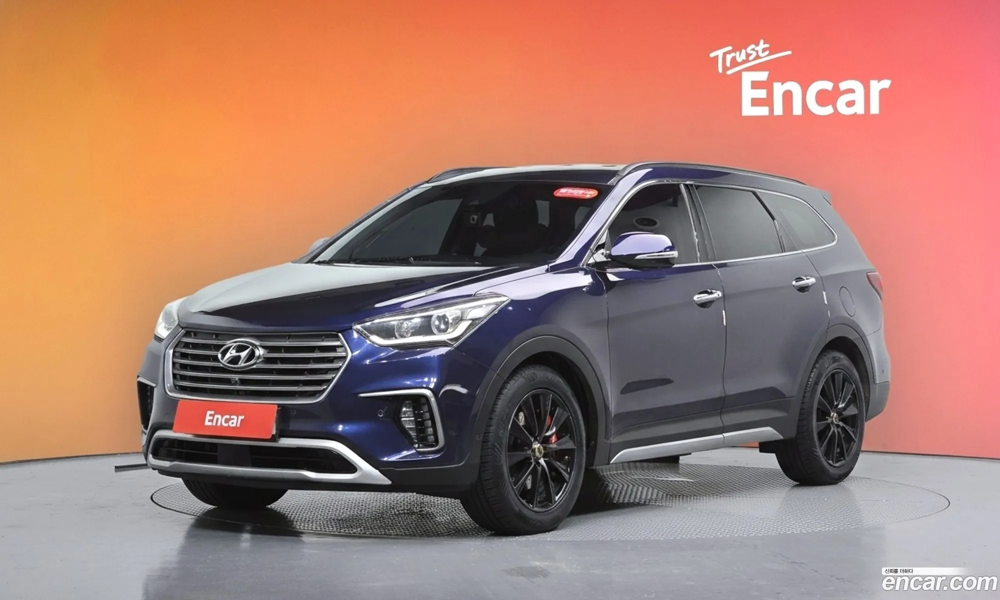 Hyundai Maxcruz 2015 — 27