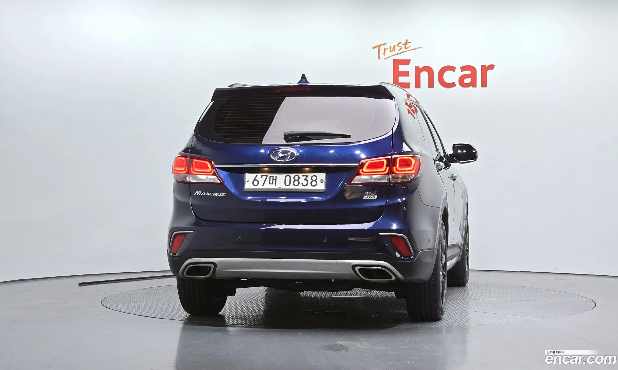 Hyundai Maxcruz 2015 — 5