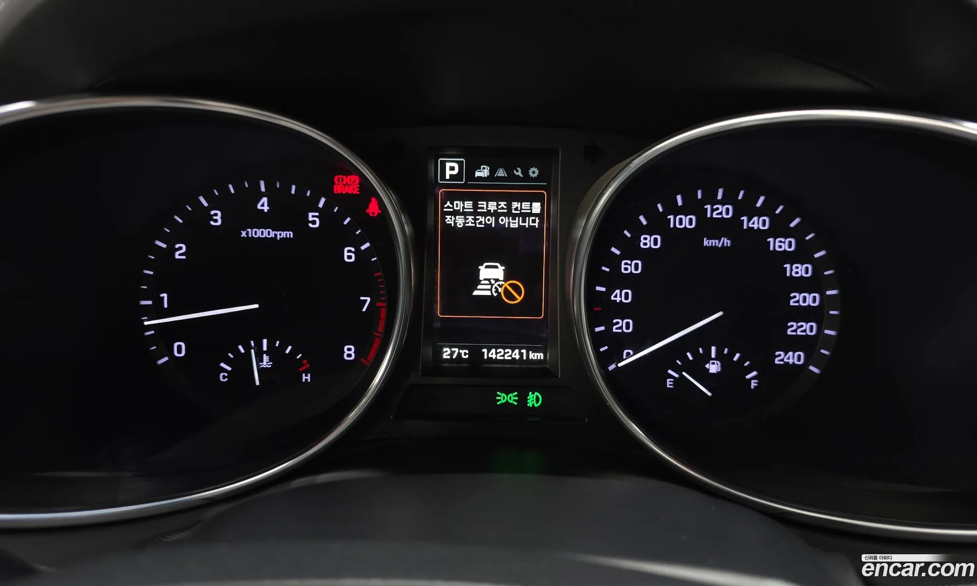 Hyundai Maxcruz 2015 — 20