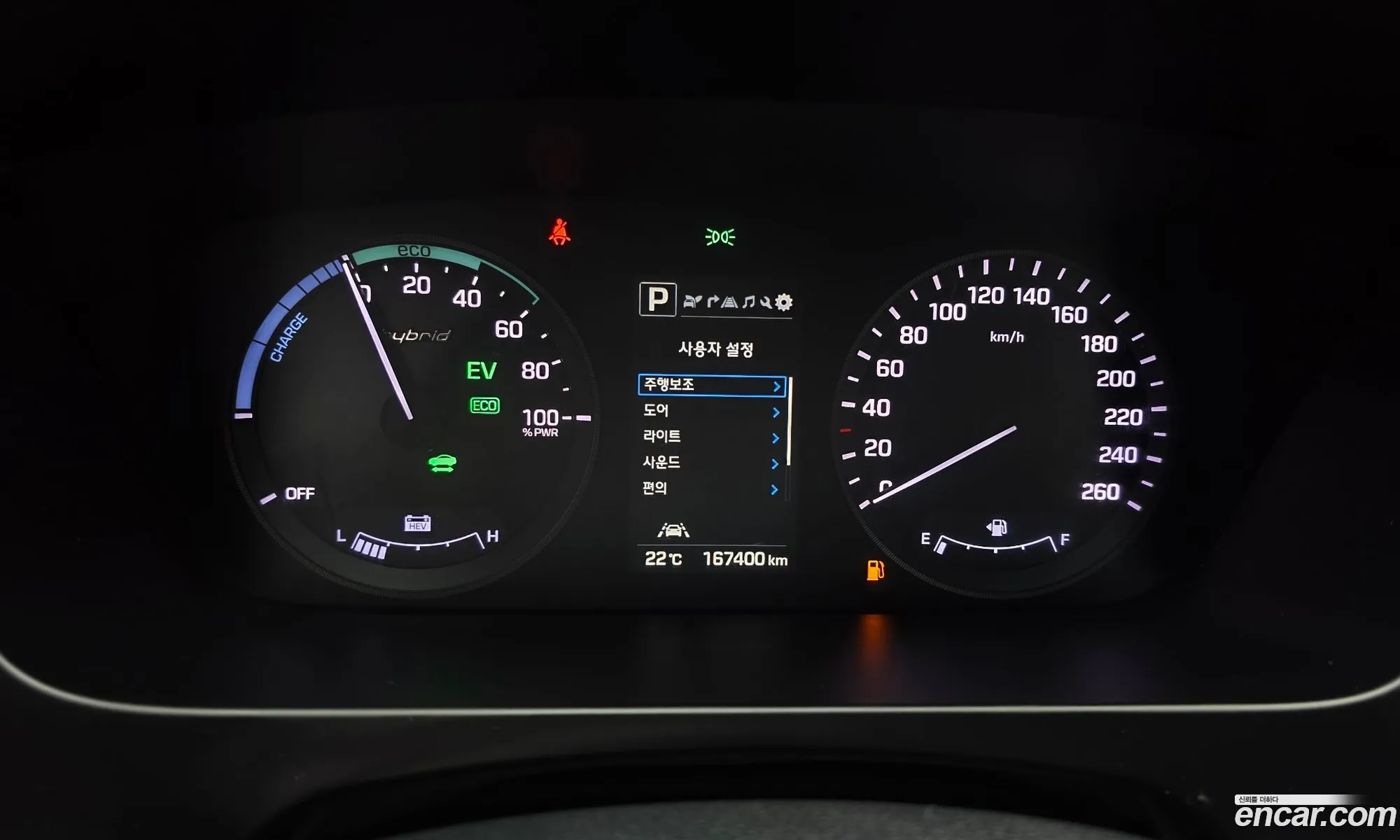 Hyundai LF Sonata Hybrid 2017 — 6