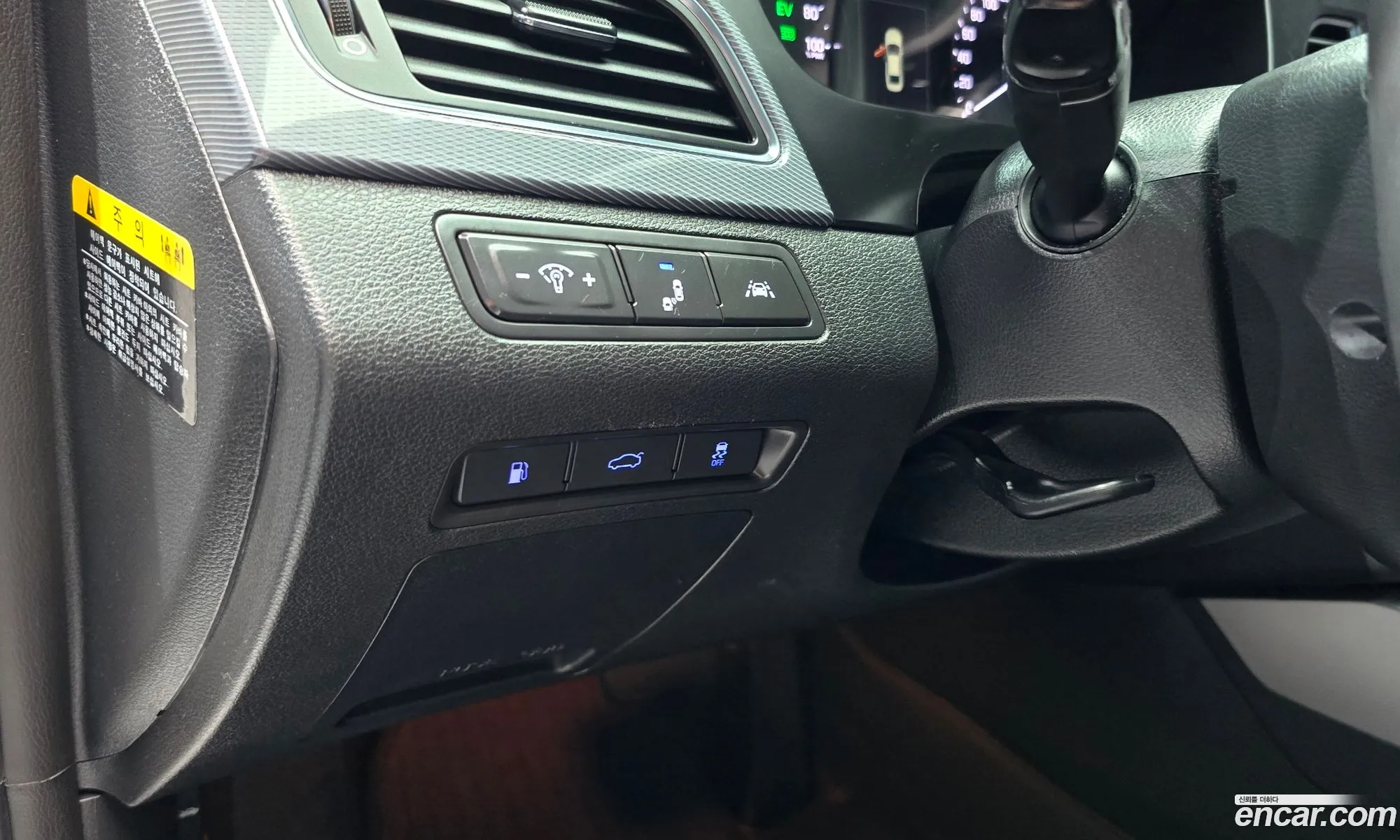 Hyundai LF Sonata Hybrid 2017 — 24