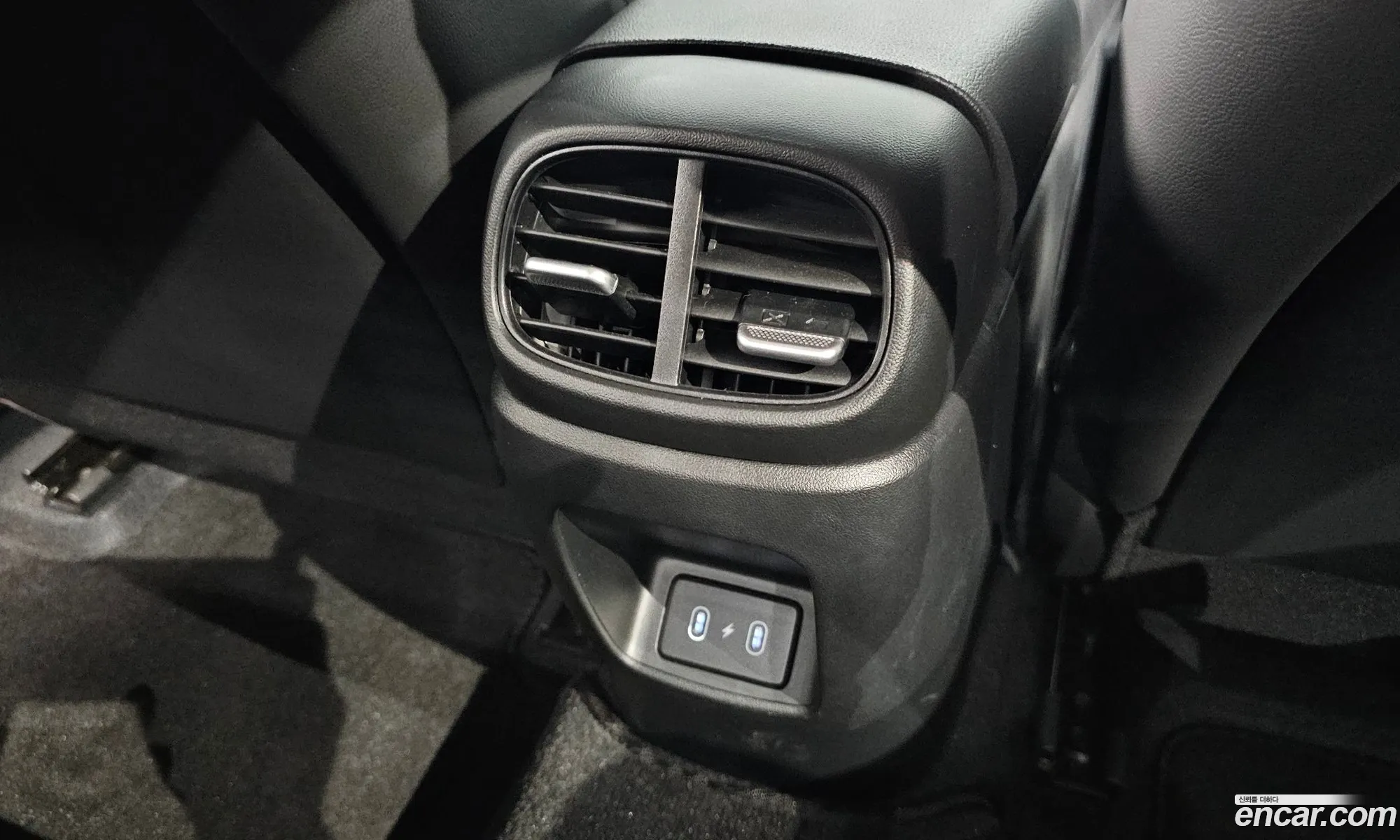 Hyundai Elantra 2026 — 11