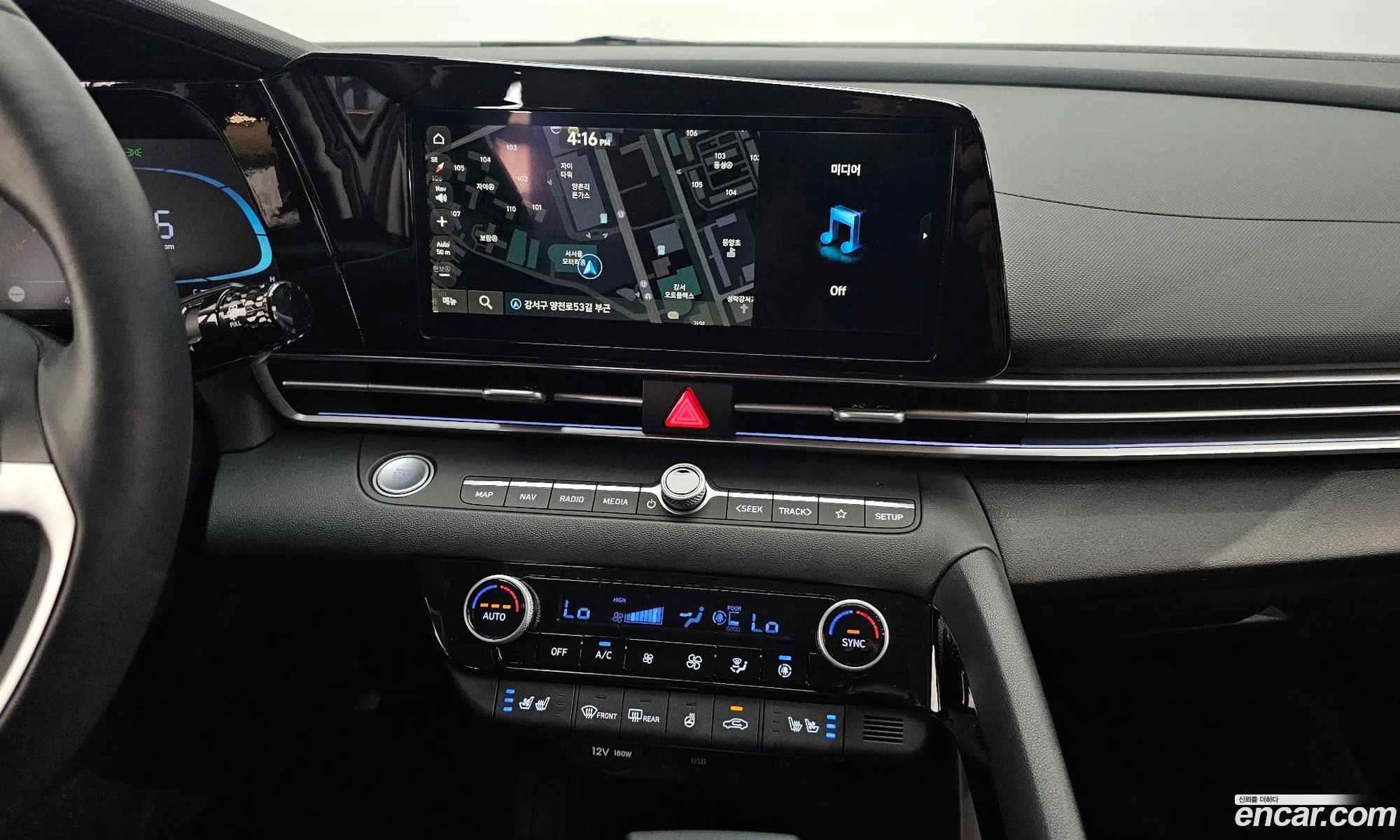 Hyundai Elantra 2026 — 12