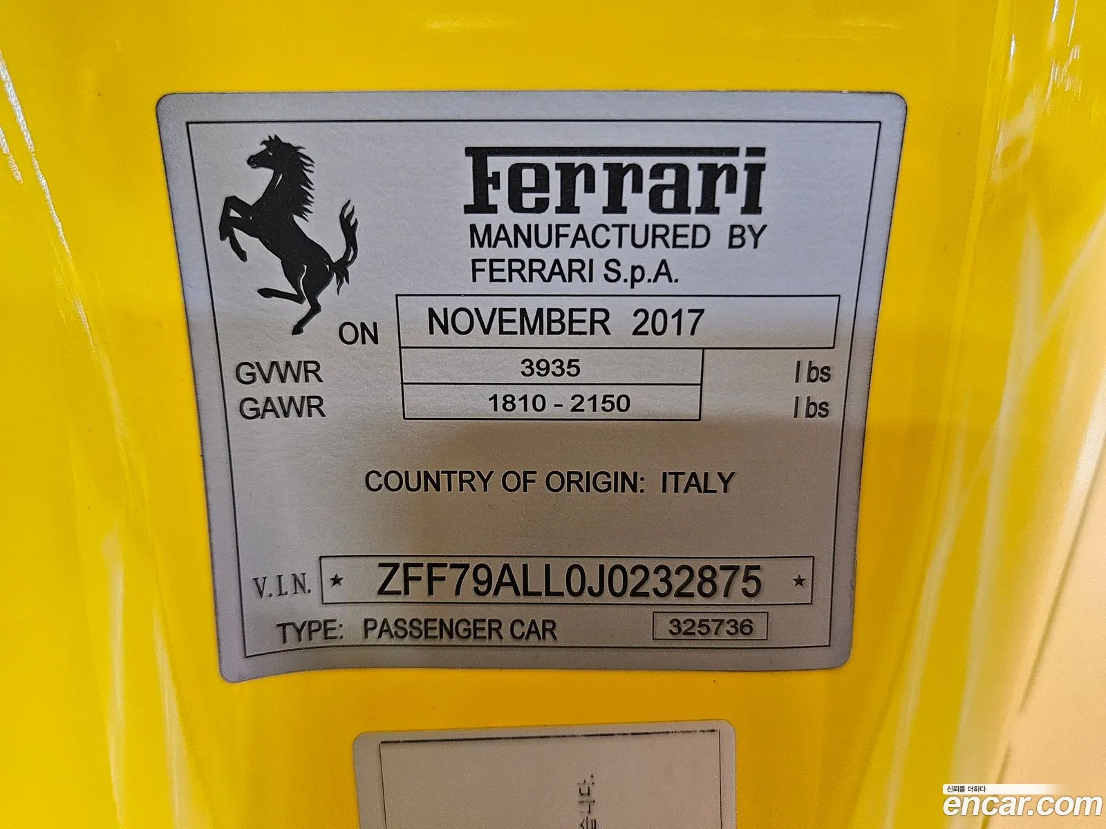 Ferrari 488 GTB 2018 — 9