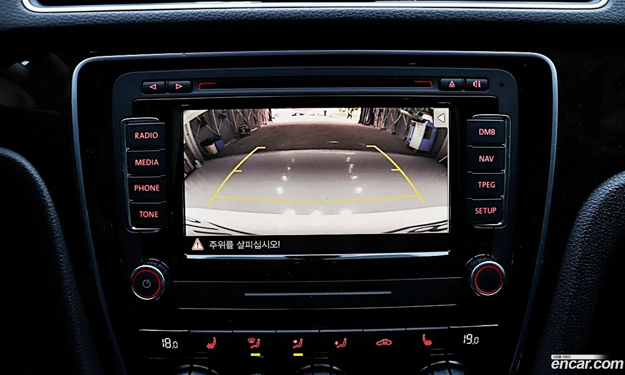 Volkswagen Passat 2015 — 13