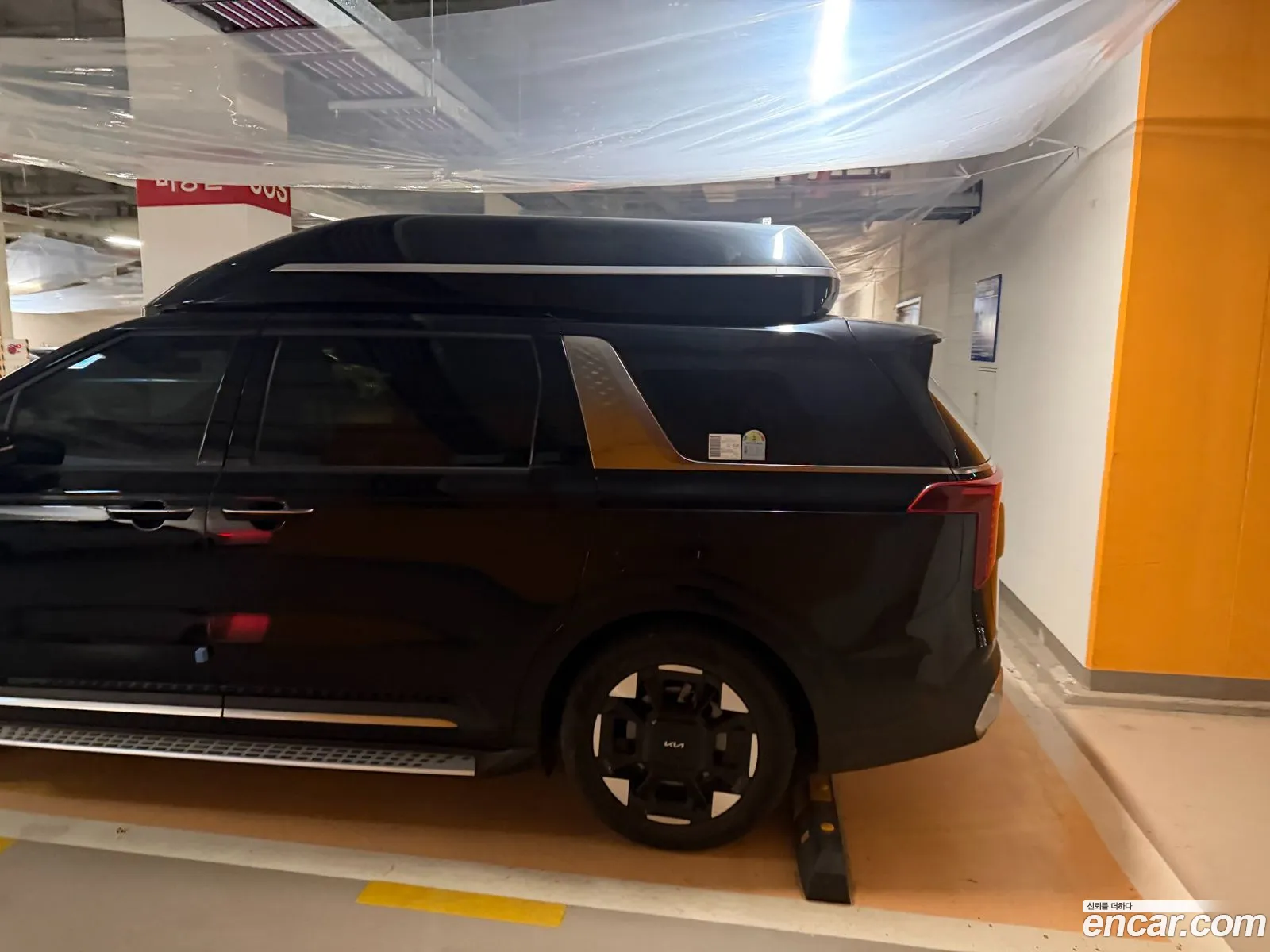 Kia Carnival 2025 — 7