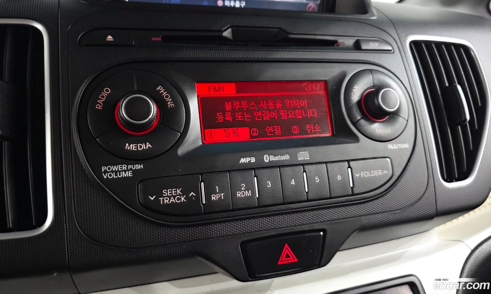 Kia Ray 2012 — 19