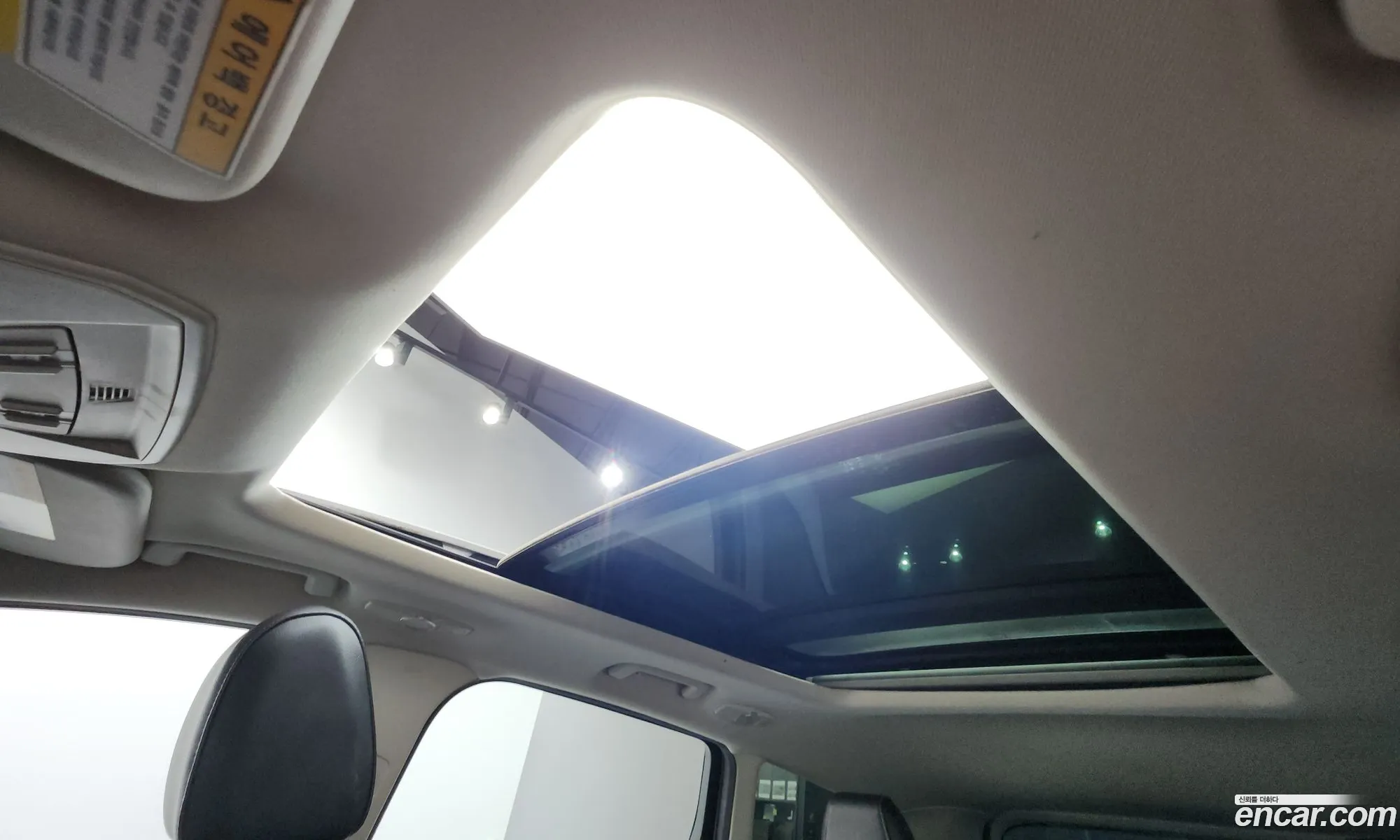 Ford Escape 2014 — 7