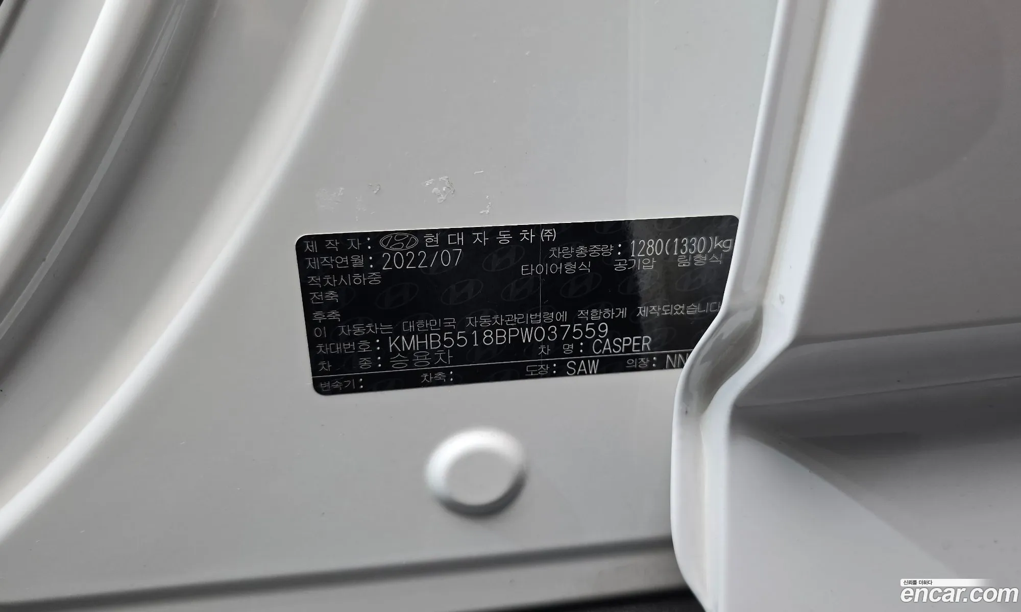 Hyundai Casper 2022 — 29