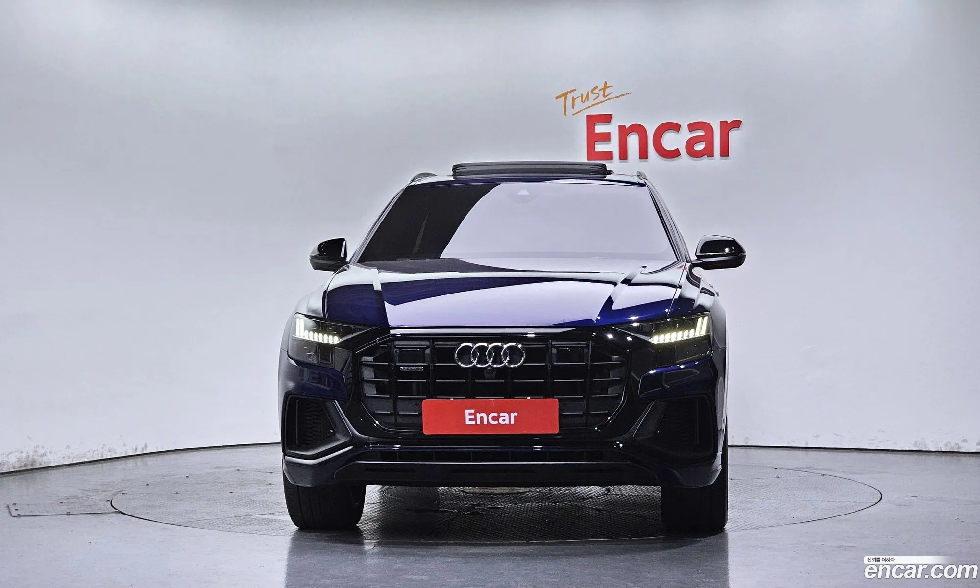 Audi Q8 2022 WAUZZZF18ND027753 — 7