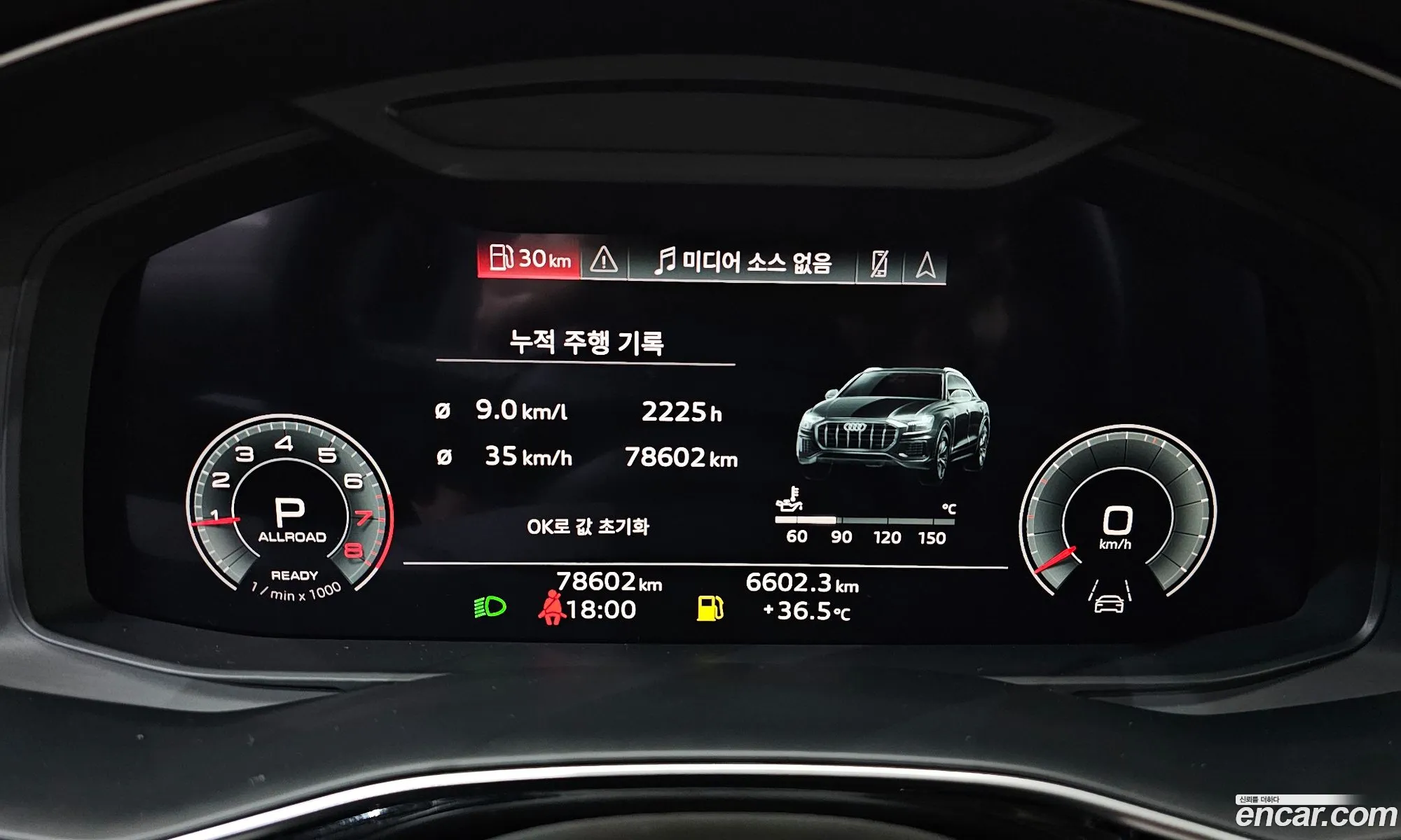 Audi Q8 2022 WAUZZZF18ND027753 — 23