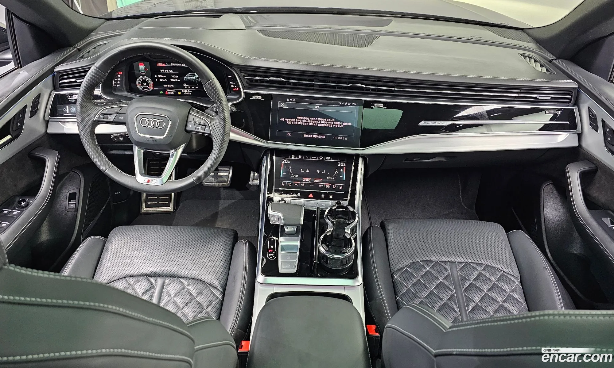 Audi Q8 2022 WAUZZZF18ND027753 — 2