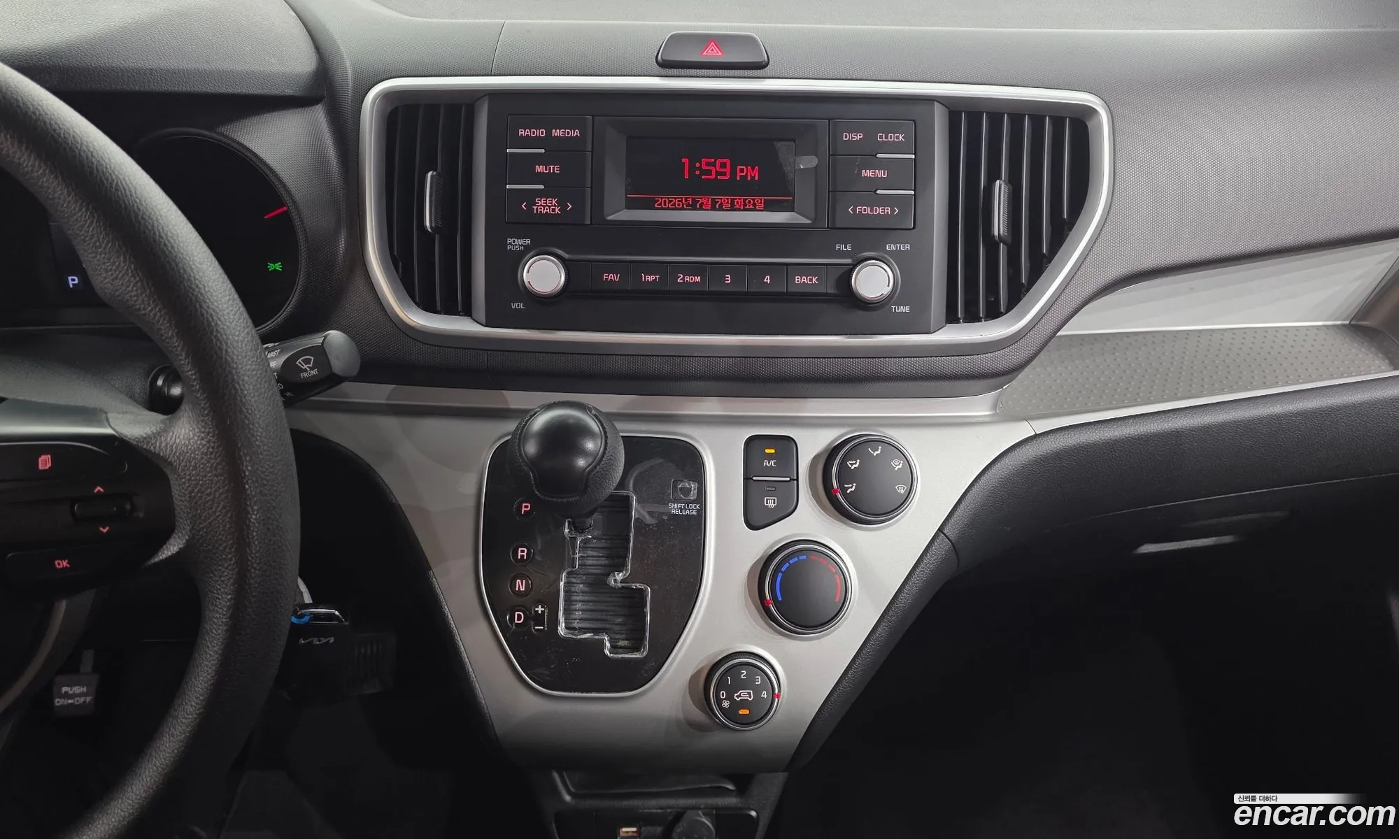 Kia Ray 2022 — 3