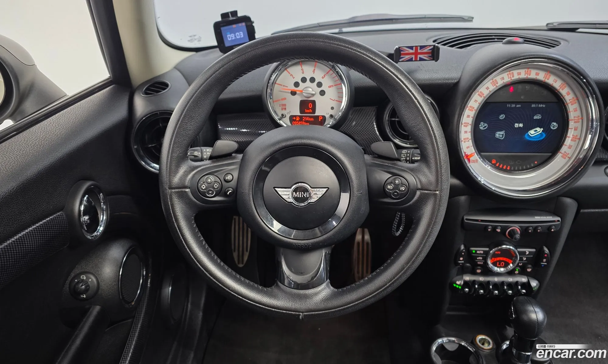 Mini Cooper SD 2012 WMWSW7107CTY01927 — 12