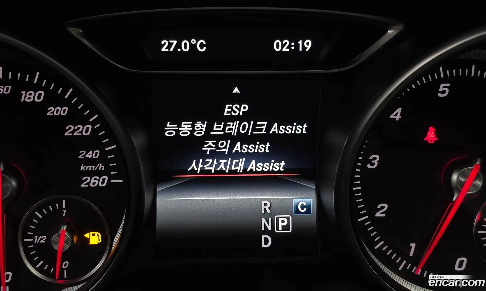 Mercedes-Benz CLA-Class C117 2018 — 10
